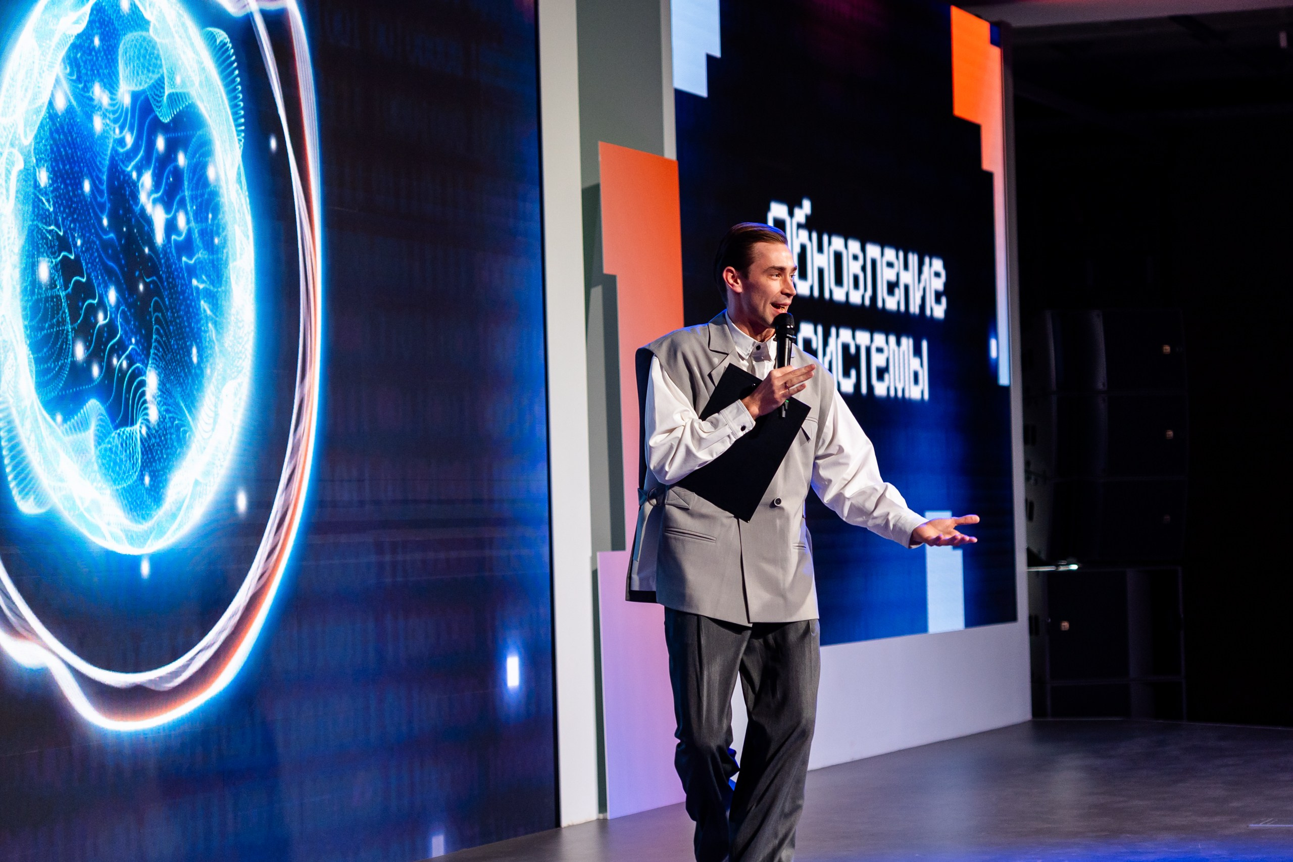 День Неймарк. Репортажный и портретный фотограф в Нижнем Новгороде Максим Горшков