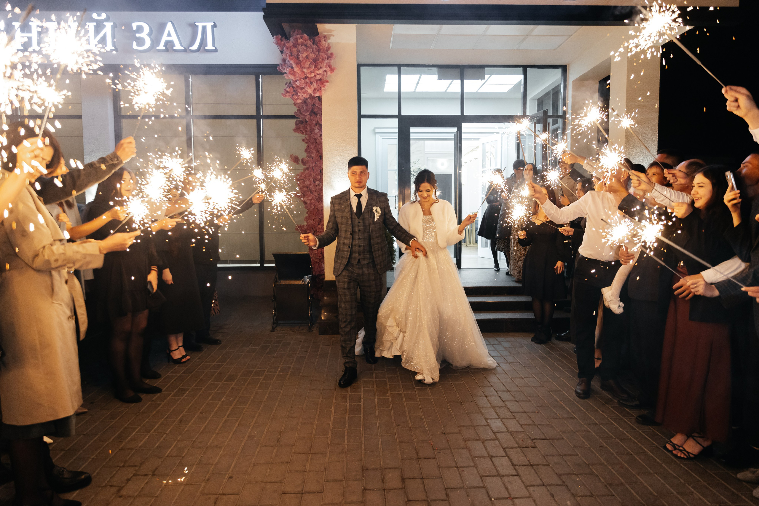 Ainur & Alina. Свадебный фотограф Ильнар Асадуллин