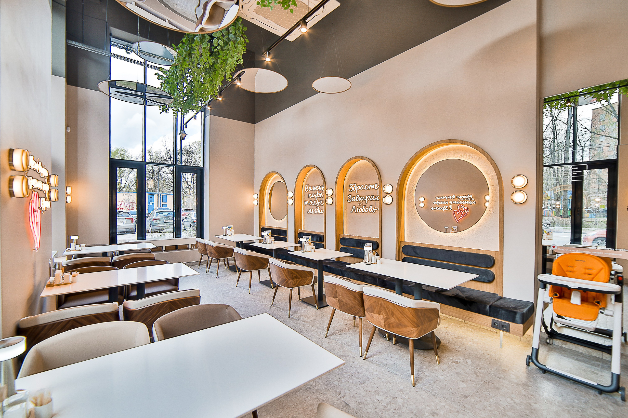 ЗДРАСТЕ ОДИНЦОВО. Фотограф в Москве Ольга Колесникова