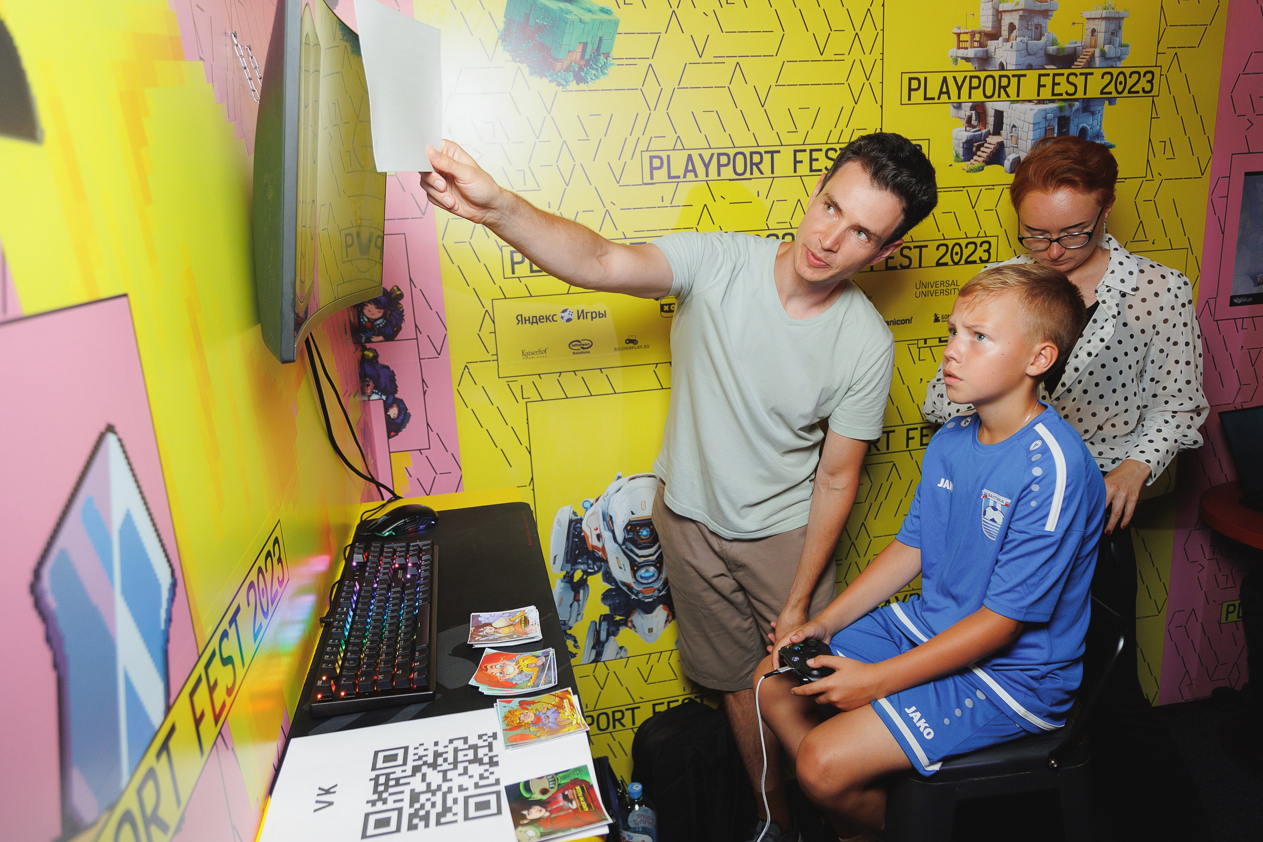 PLAYPORT FEST 2023. Свадебный и репортажный фотограф Калининград