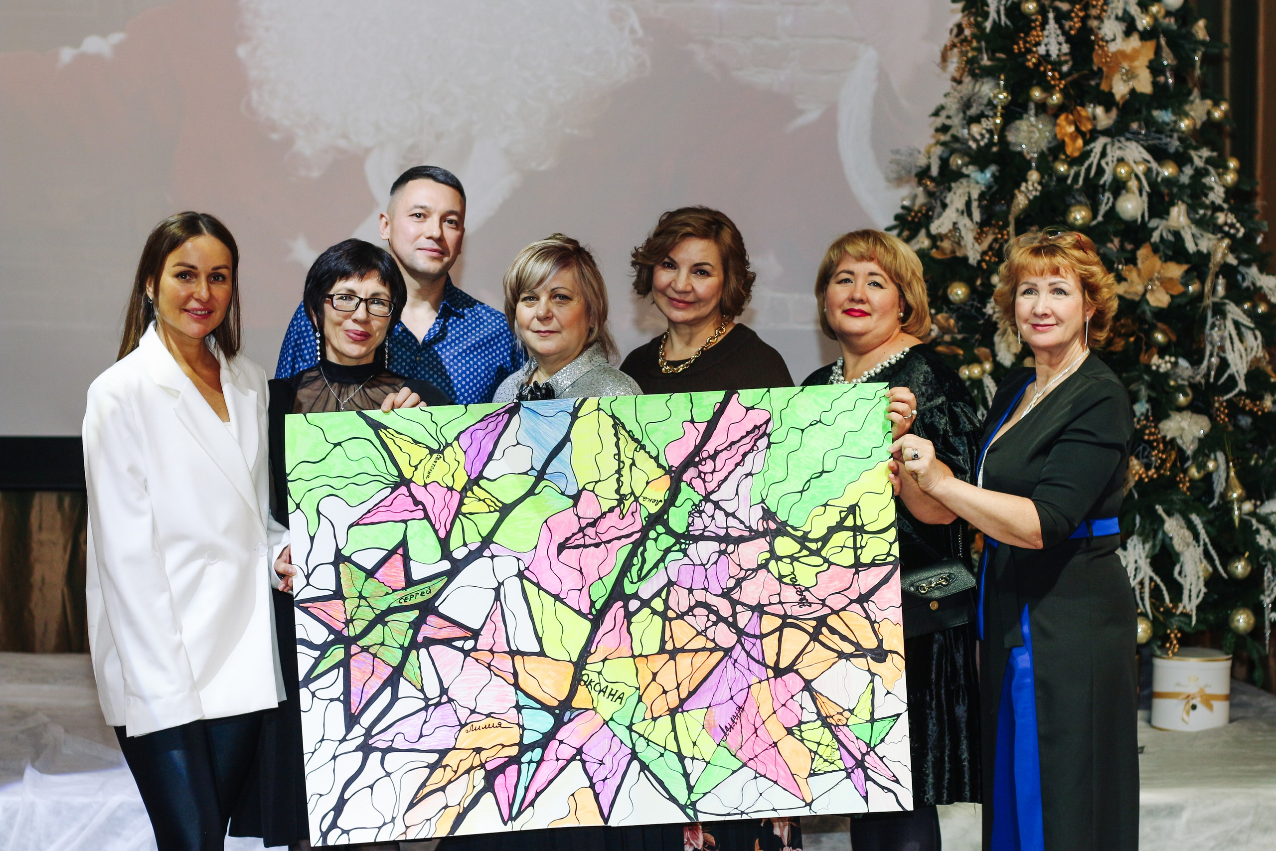 Арагон Нейрографика. Алиса Томшина — Фотограф / Видеограф