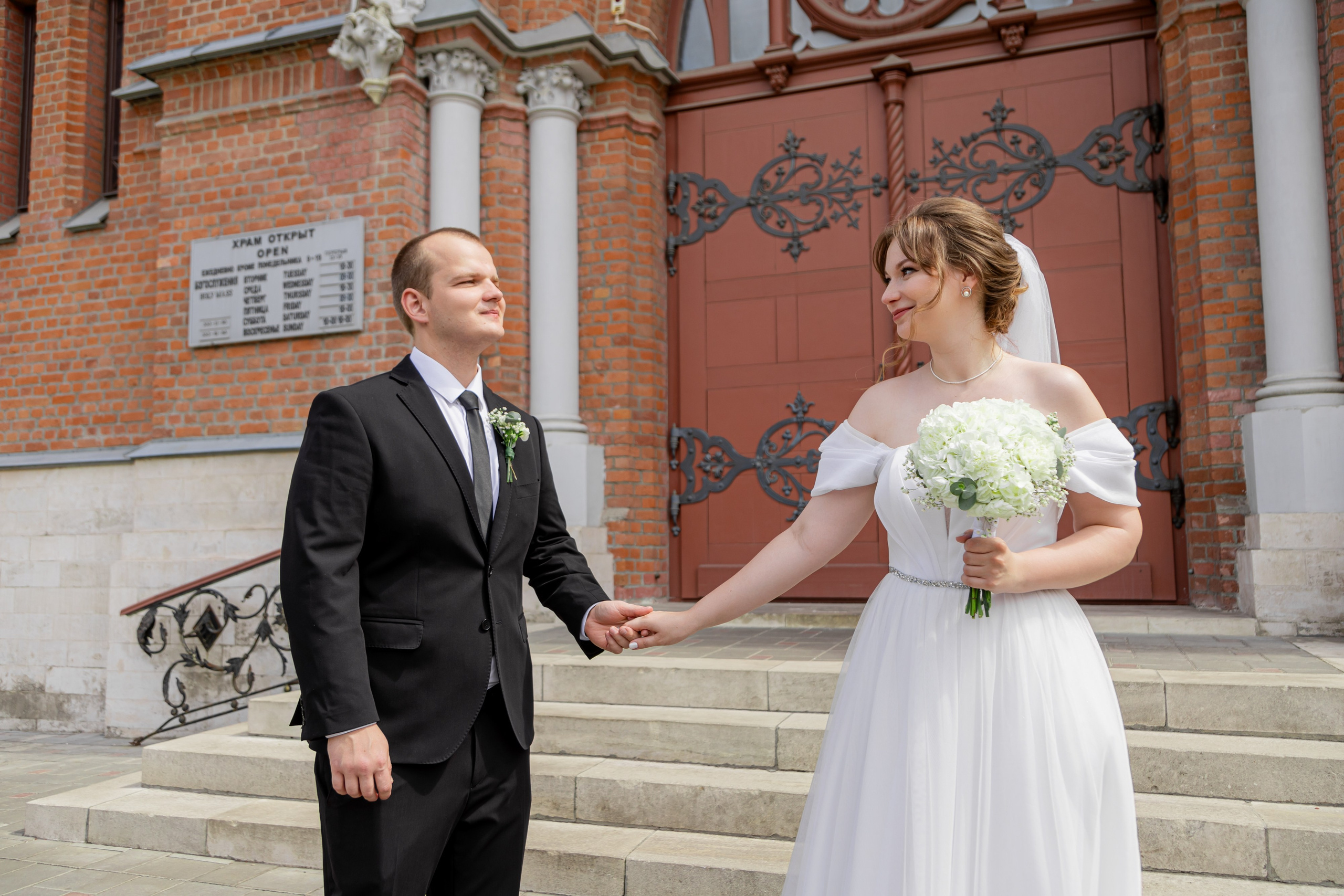 Ирина и Дмитрий. Фотограф в Самаре / Олеся Широнина