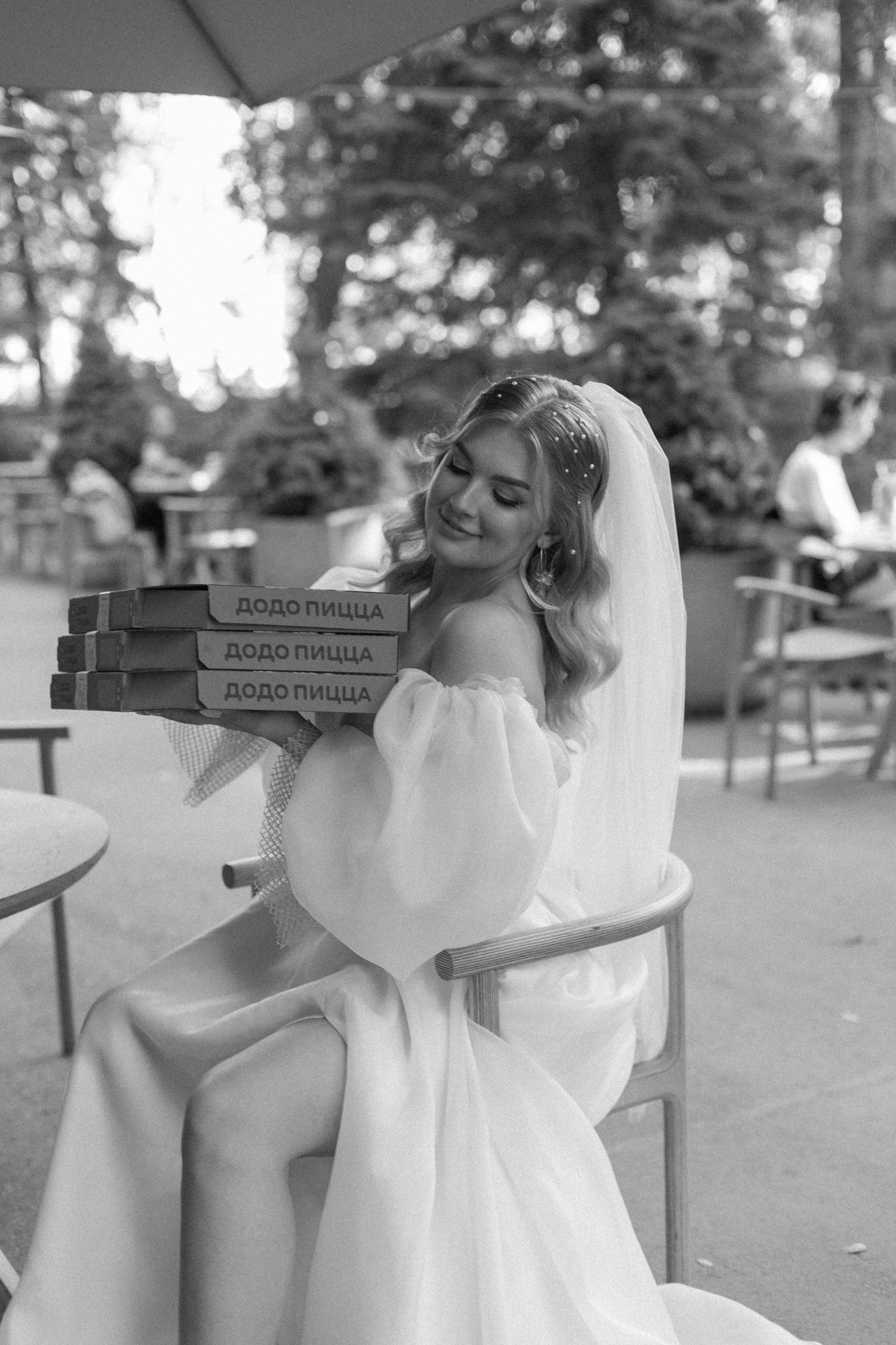 Алёна и Дима. Главная