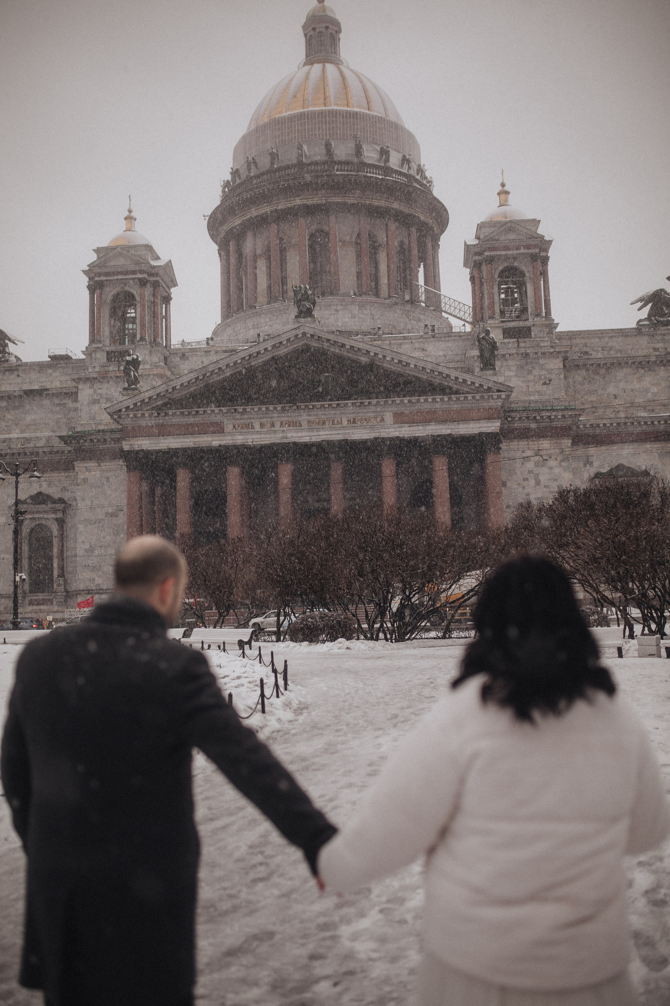 23.12.23. Фотограф в Санкт Петербурге Лара Великова