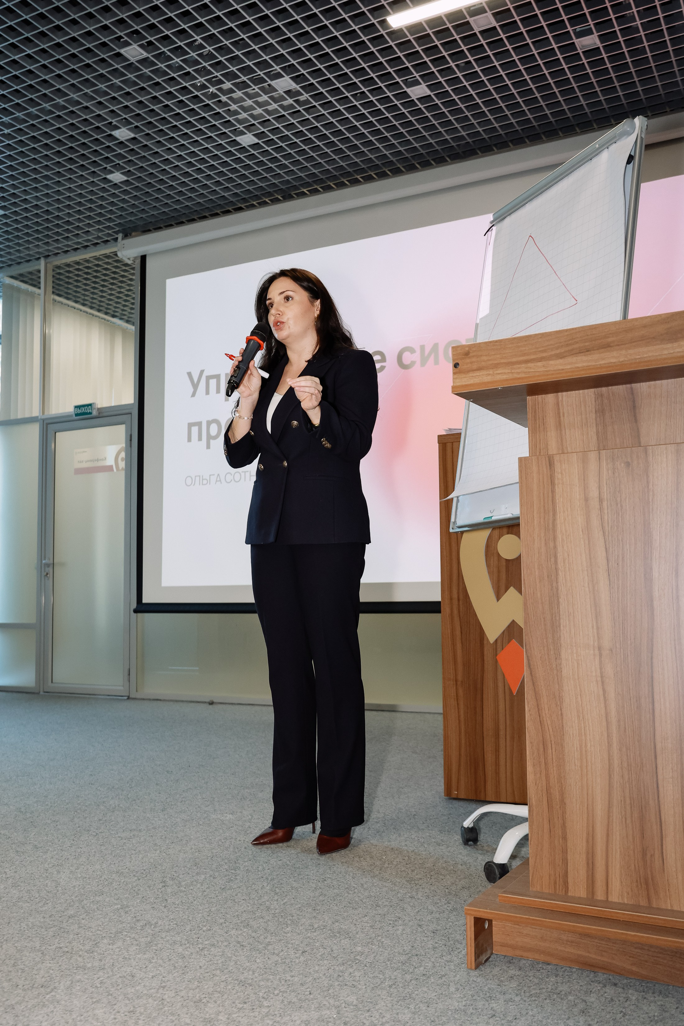 Интенсив Прорывные продажи. Фотограф Юлия Мальцева