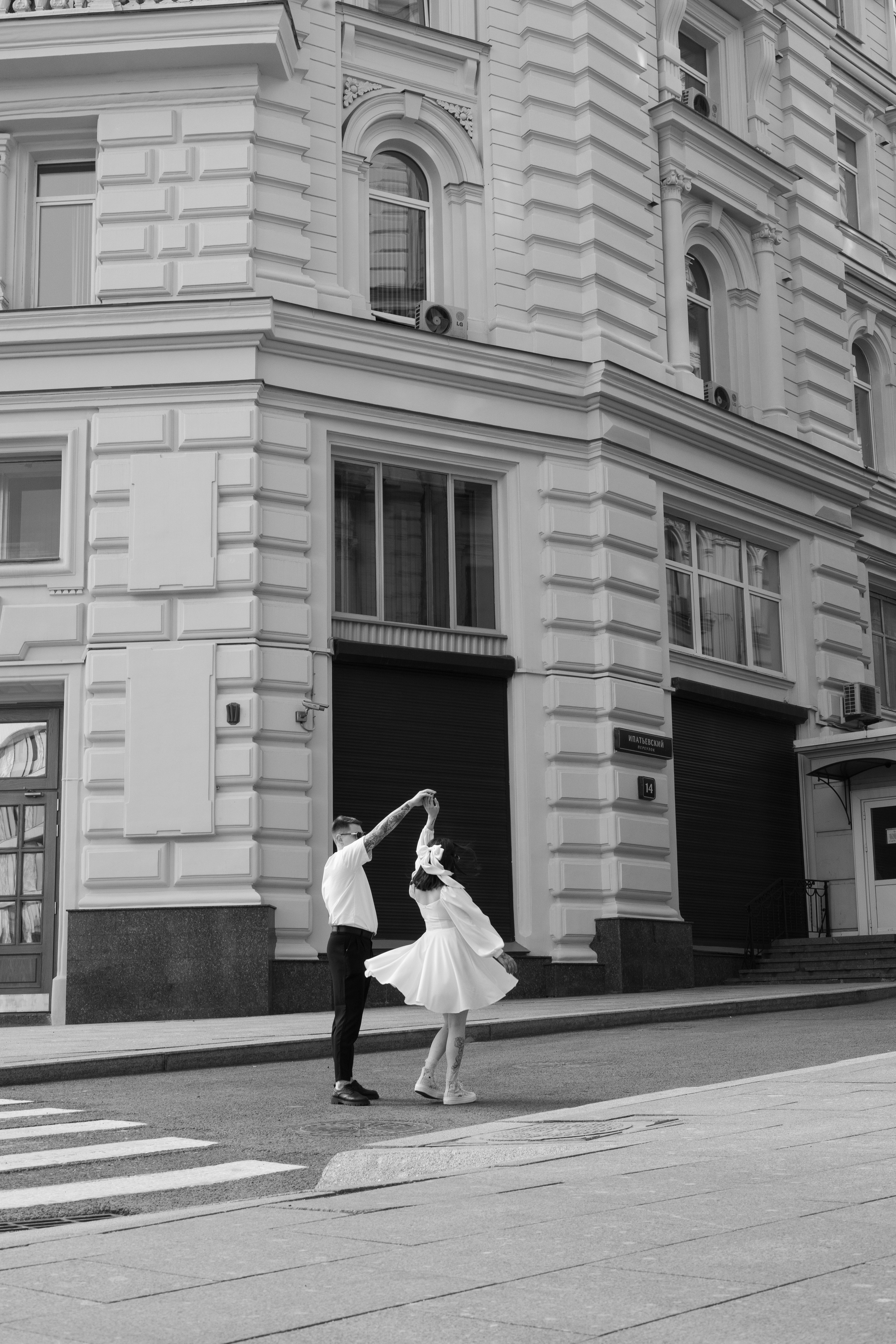Смелая свадьба Лары и Никиты. Свадебный фотограф в Москве и Петербурге Анастасия Лосева