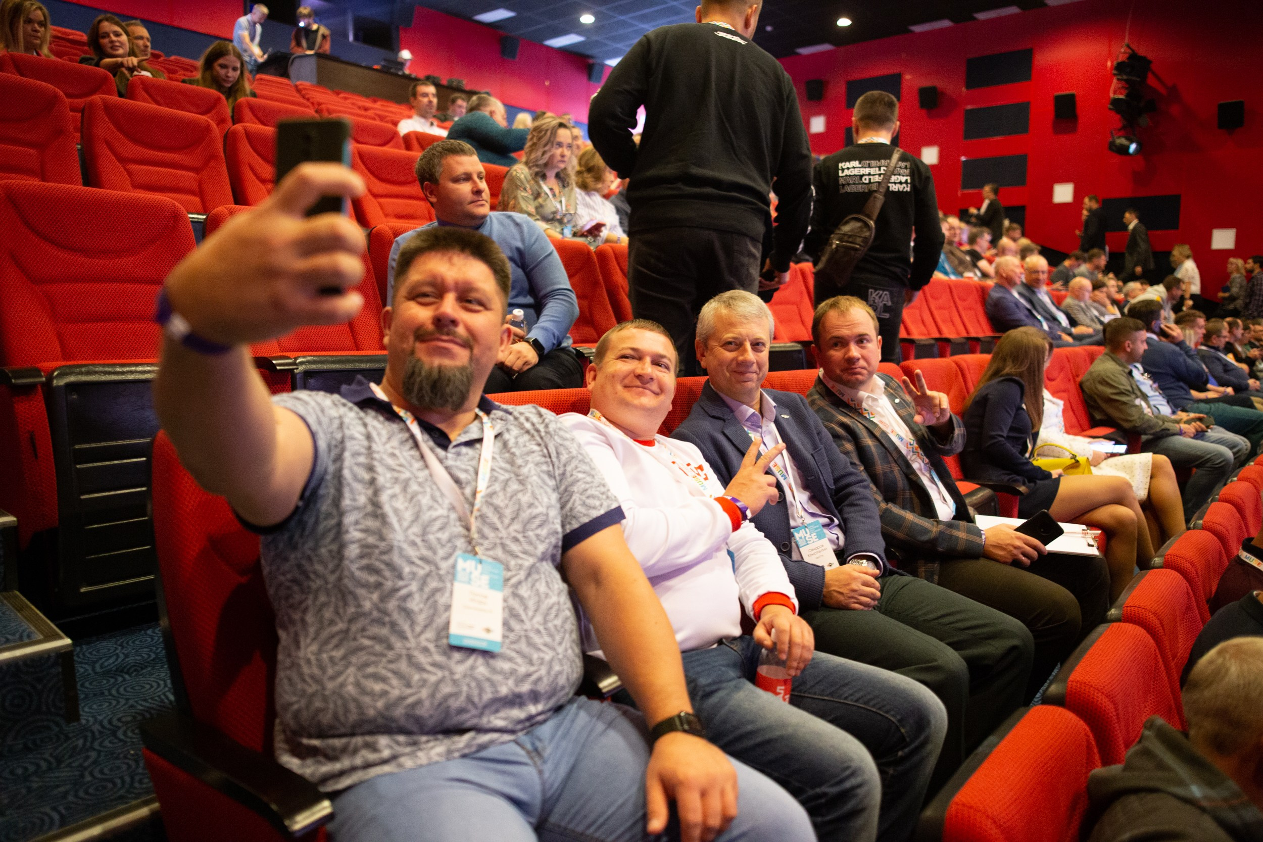 MUSE. Главная