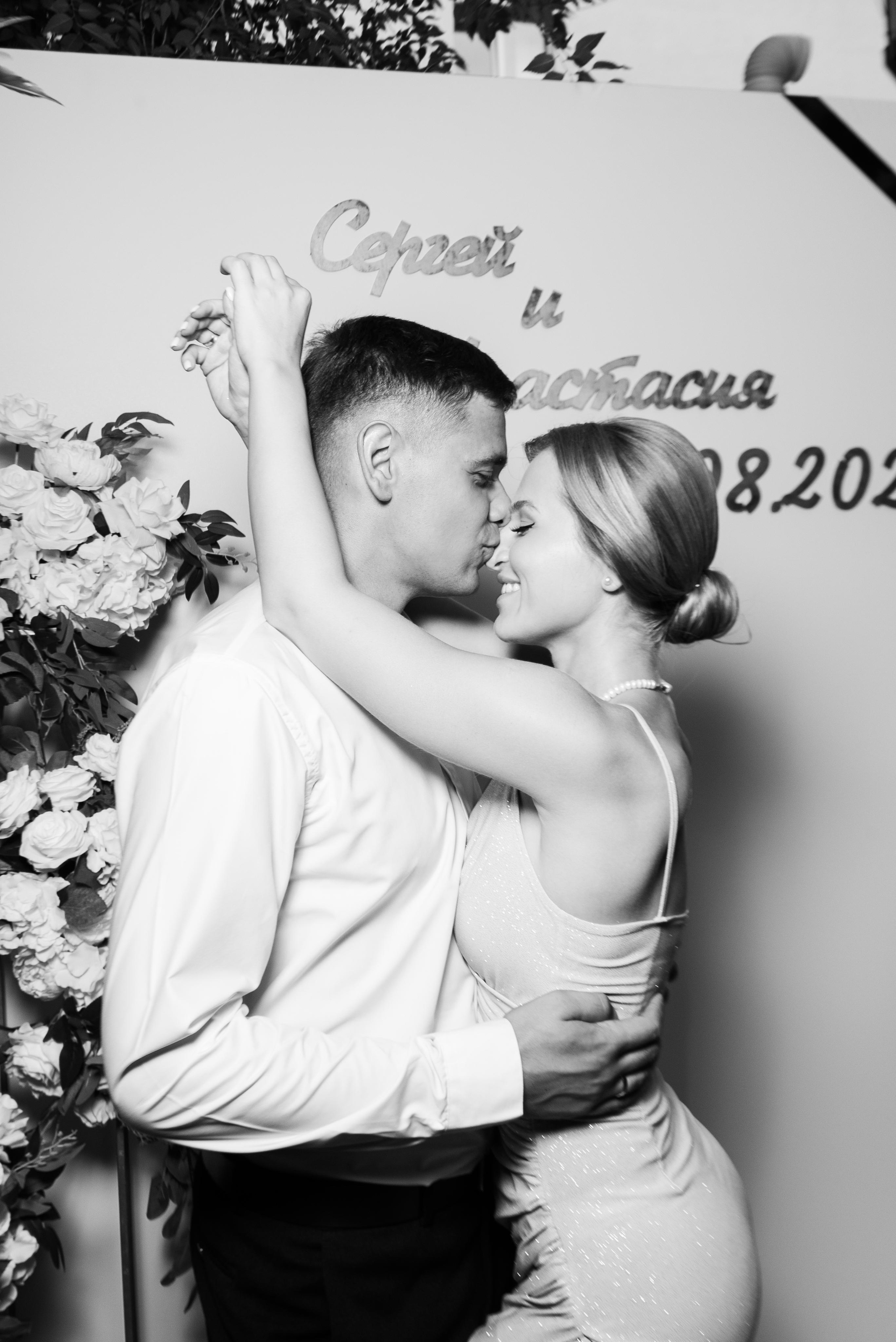 Сергей и Анастасия. Свадебный фотограф в Самаре Виденмаер Евгения