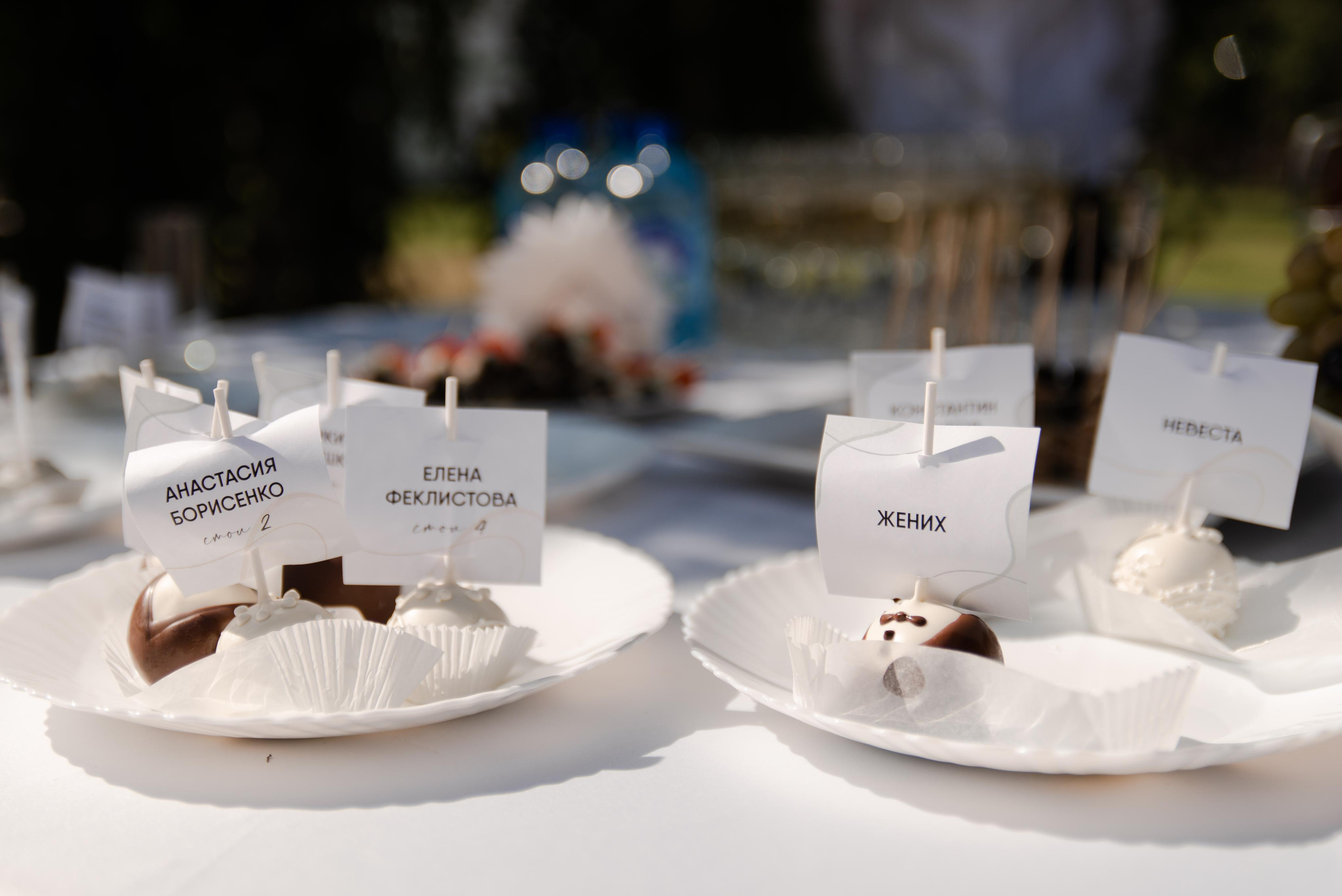 Андрей и Олеся. Свадебный фотограф в Самаре Виденмаер Евгения