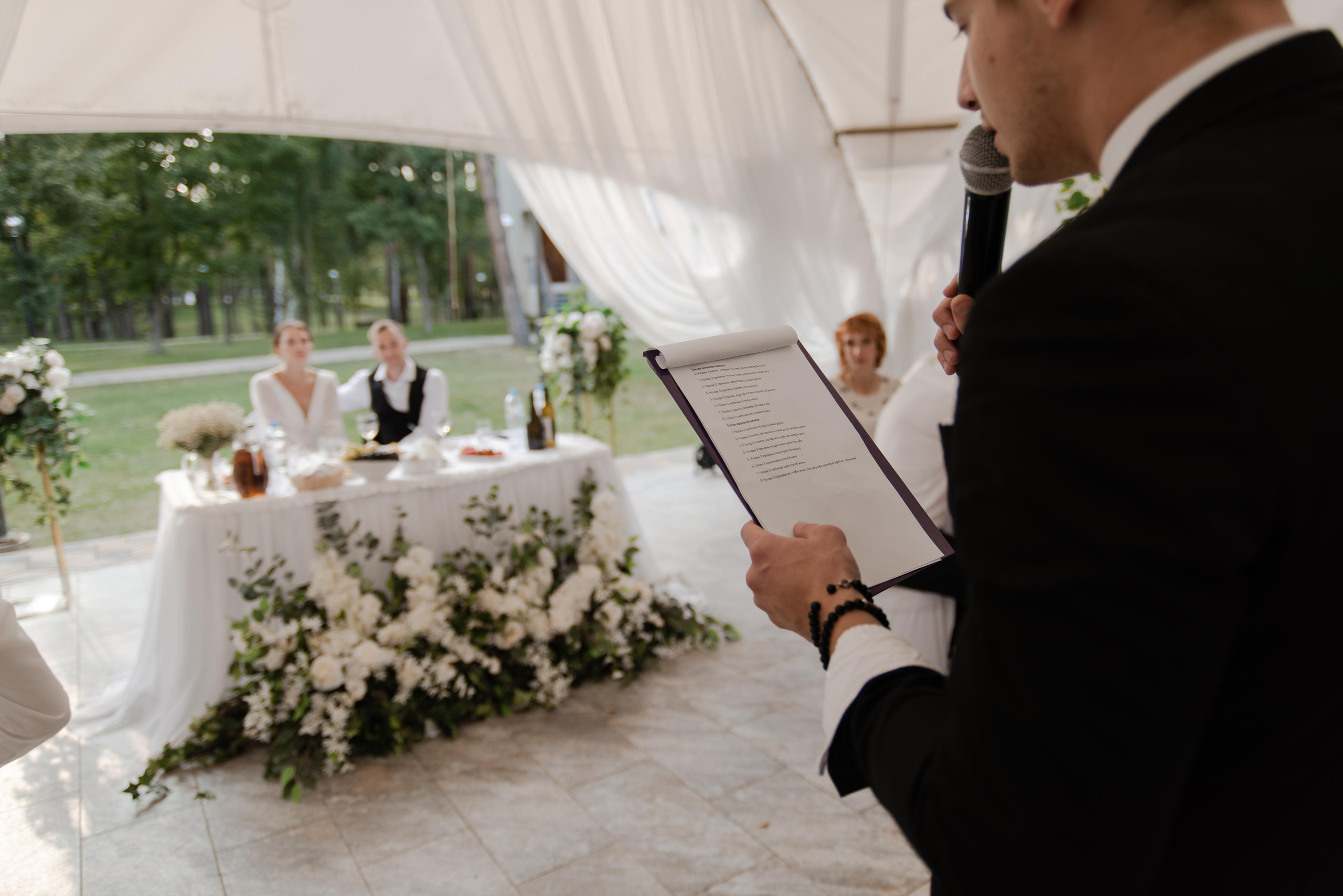 Андрей и Олеся. Свадебный фотограф в Самаре Виденмаер Евгения