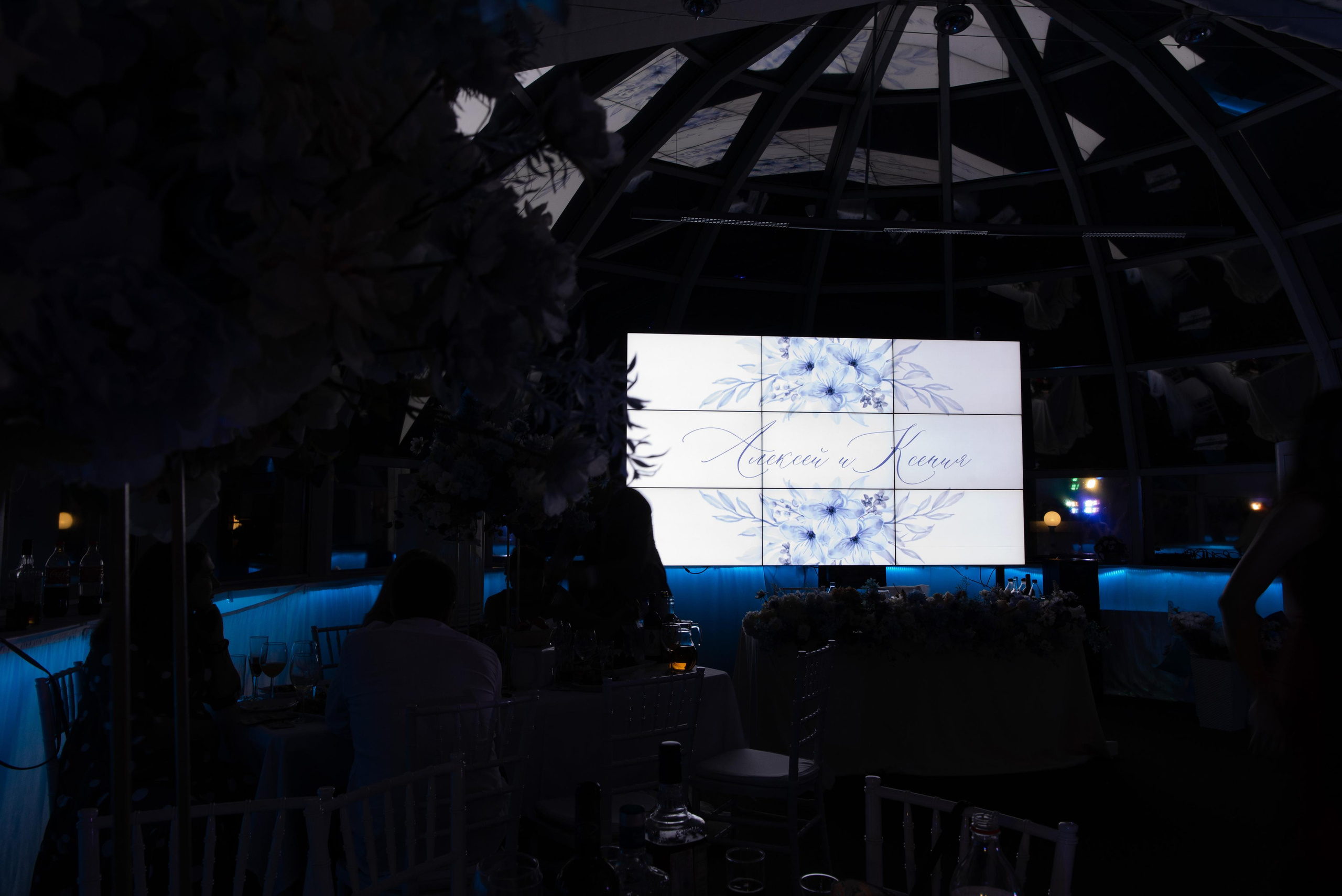 Алексей и Ксения. Свадебный фотограф в Самаре Виденмаер Евгения