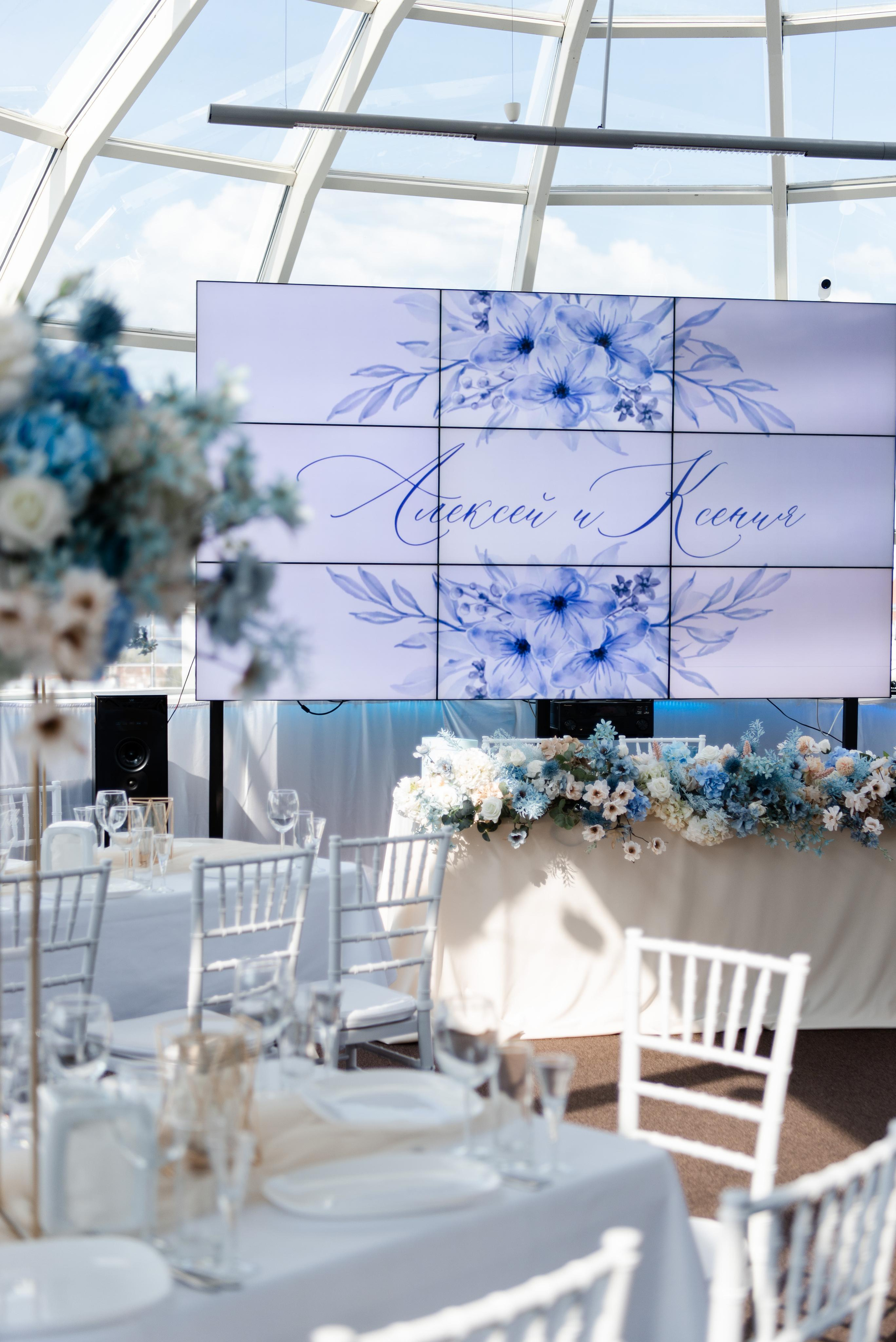 Алексей и Ксения. Свадебный фотограф в Самаре Виденмаер Евгения