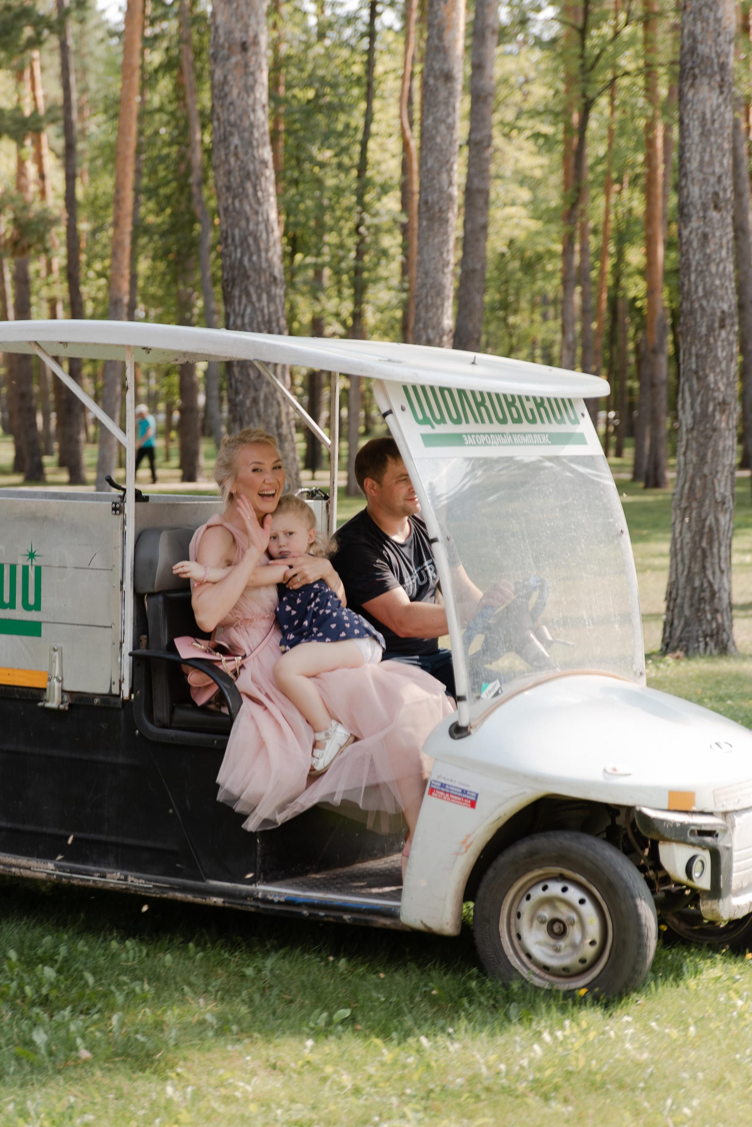 Андрей и Олеся. Свадебный фотограф в Самаре Виденмаер Евгения