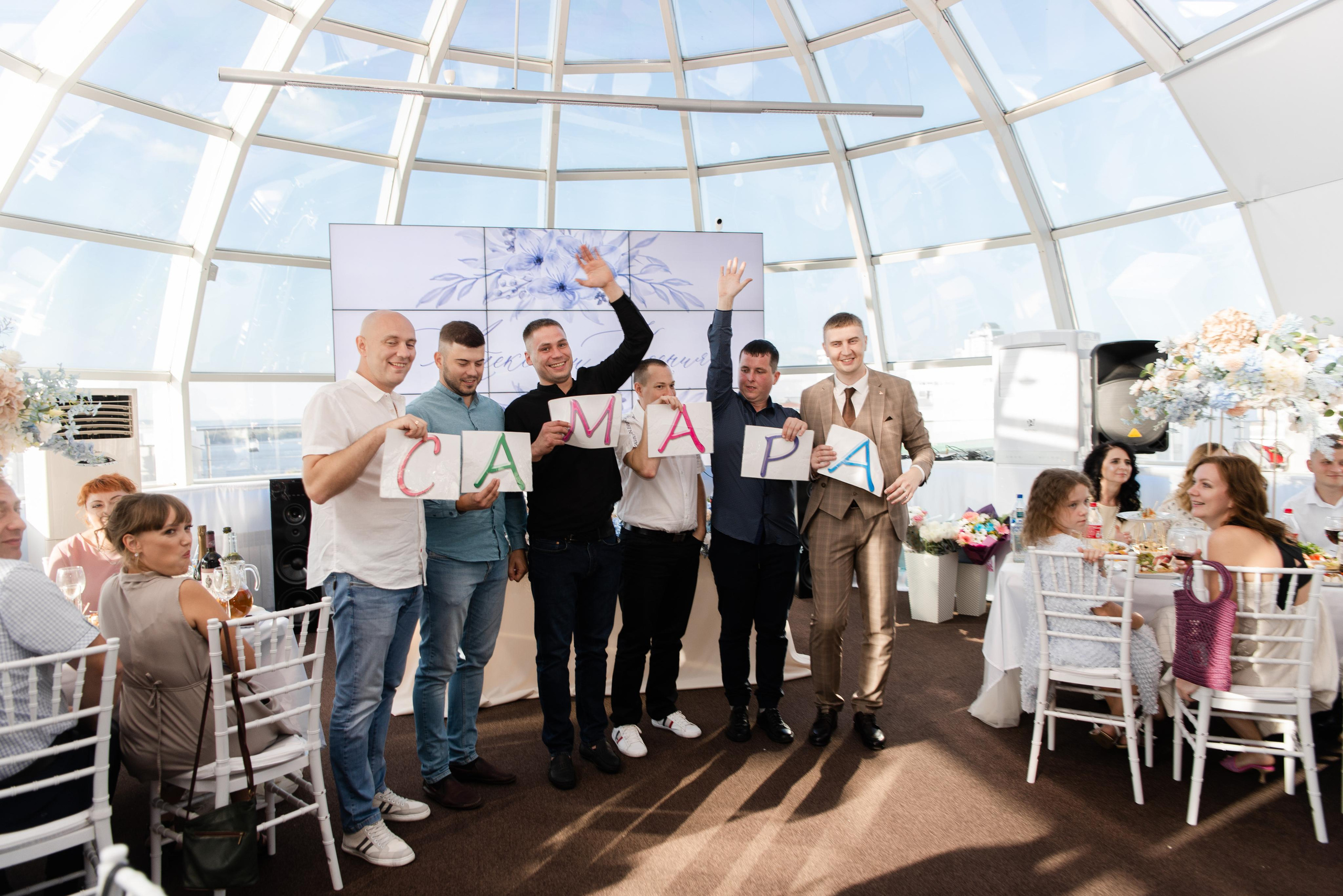 Алексей и Ксения. Свадебный фотограф в Самаре Виденмаер Евгения