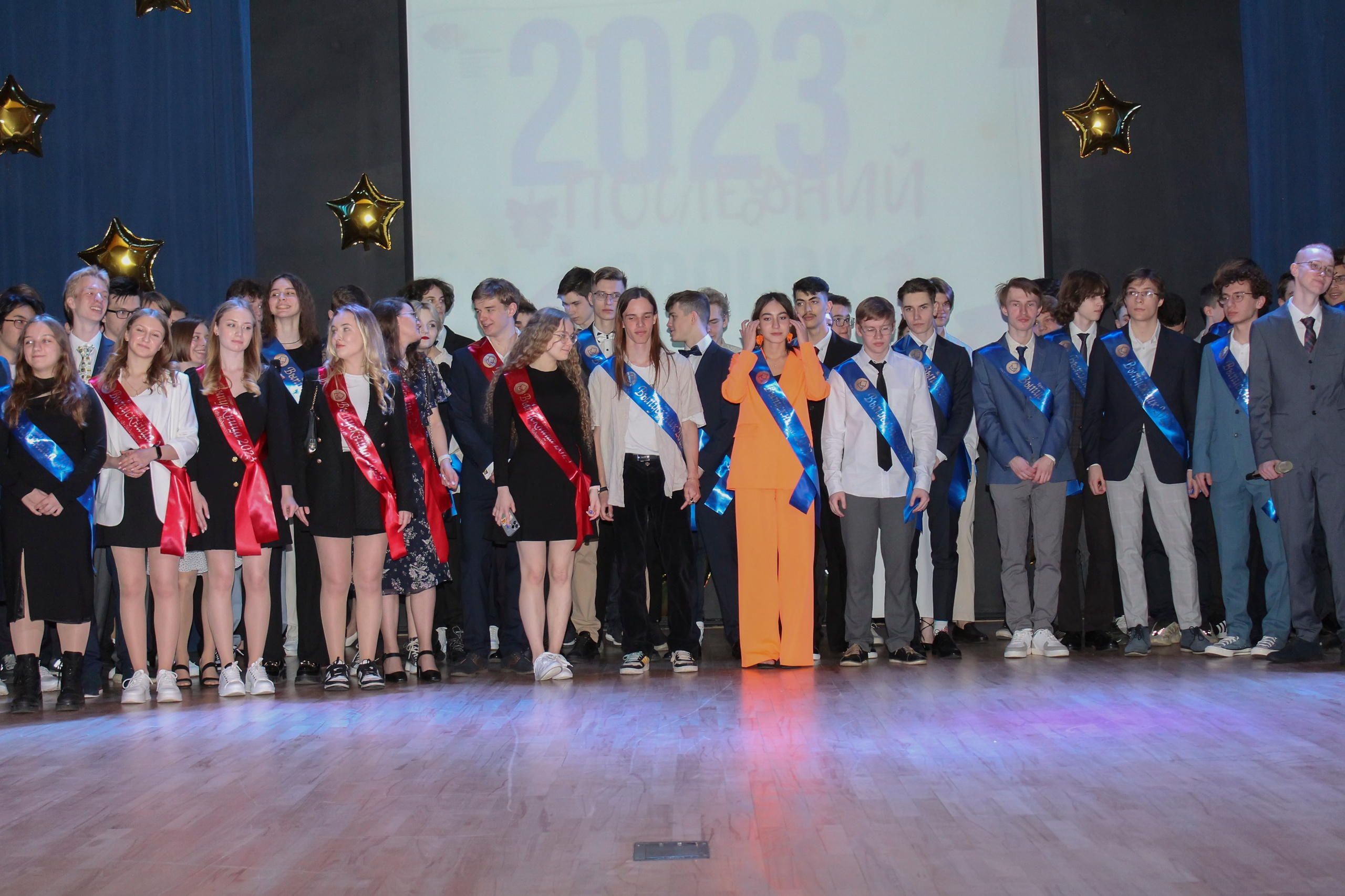 Репортаж — последний звонок