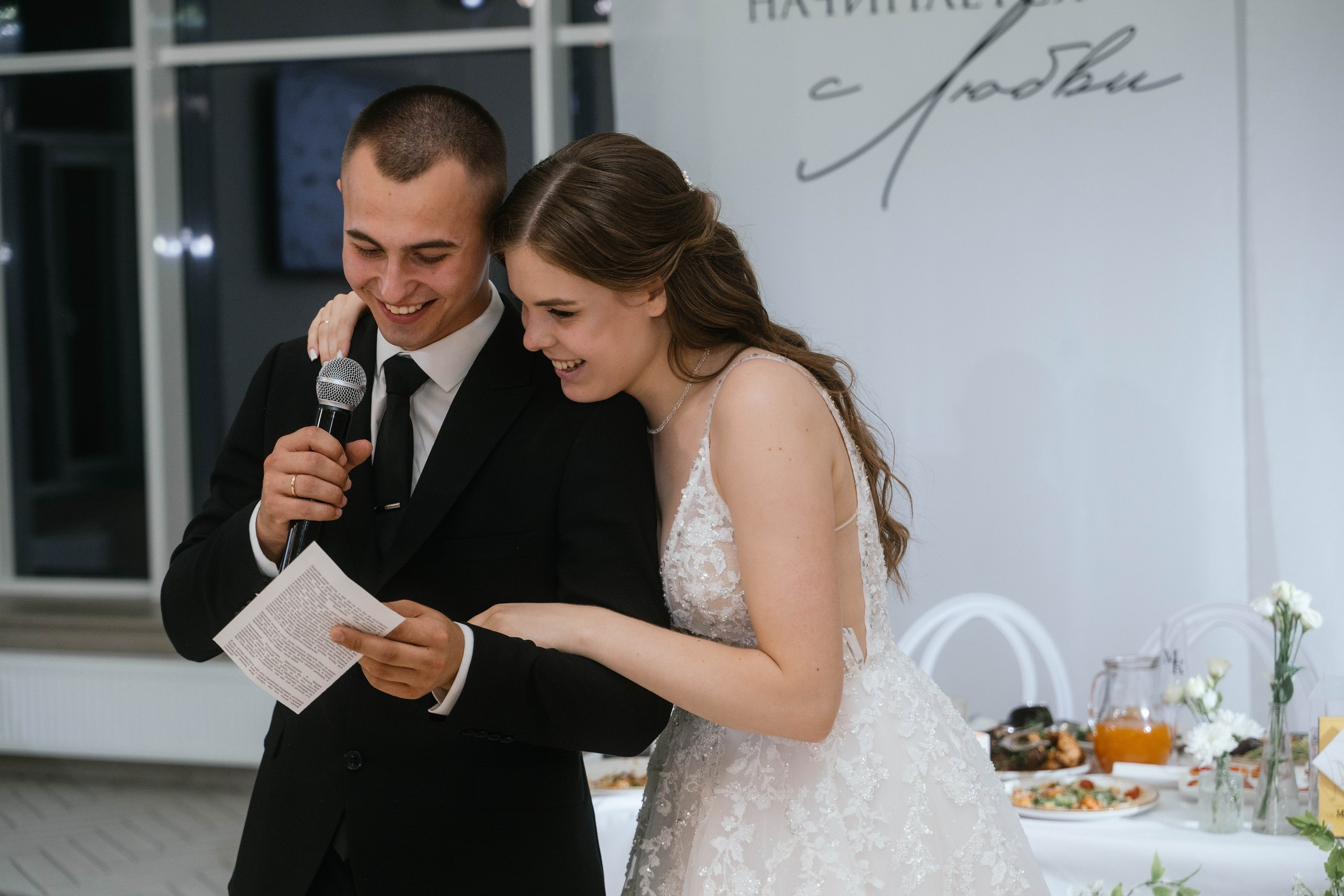 Wedding day #90. Свадебный, семейный фотограф в Рязани Лена Брант