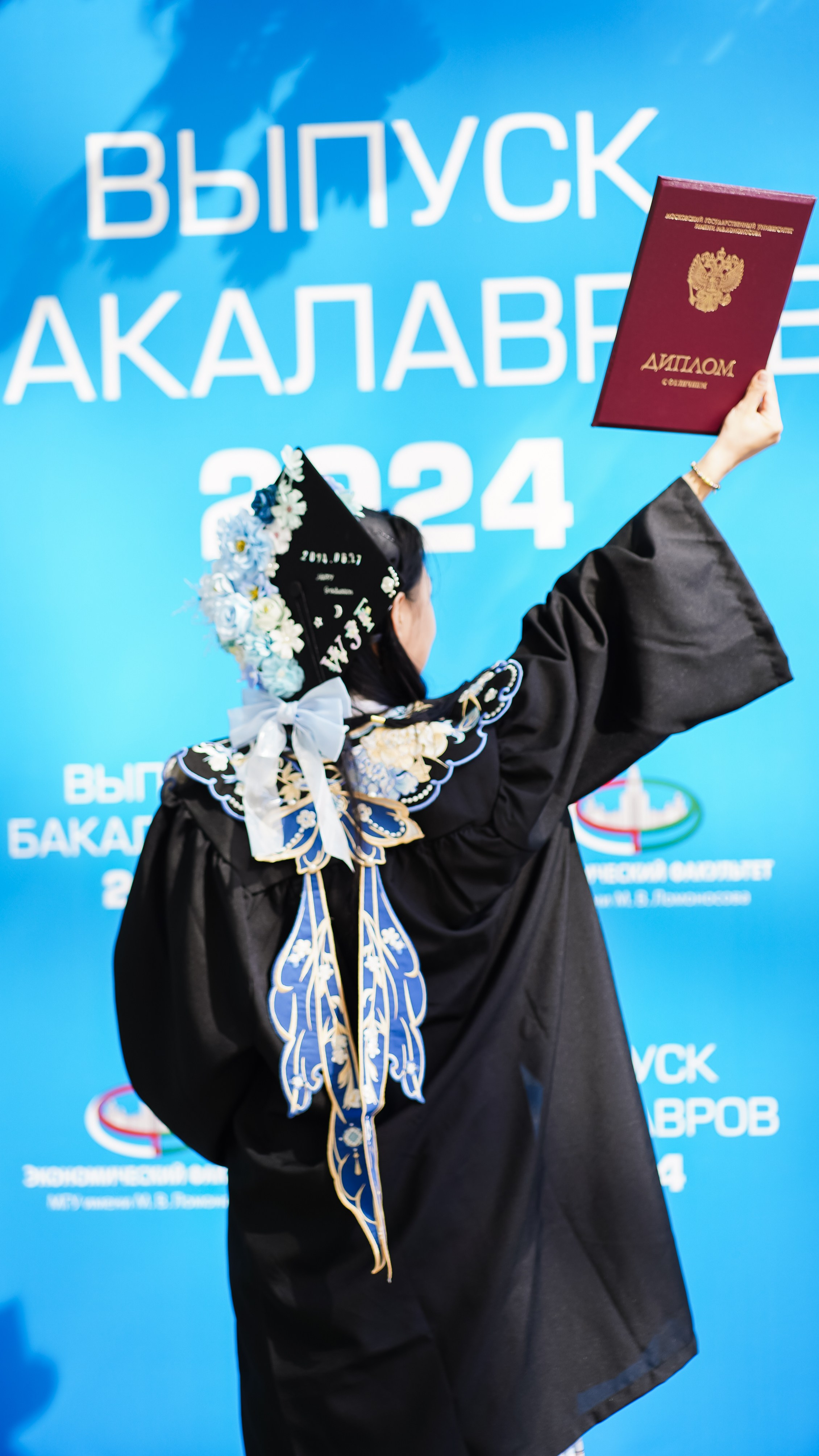 Фань. Семейный и детский фотограф в Москве (Тинао) Галкина Алевтина