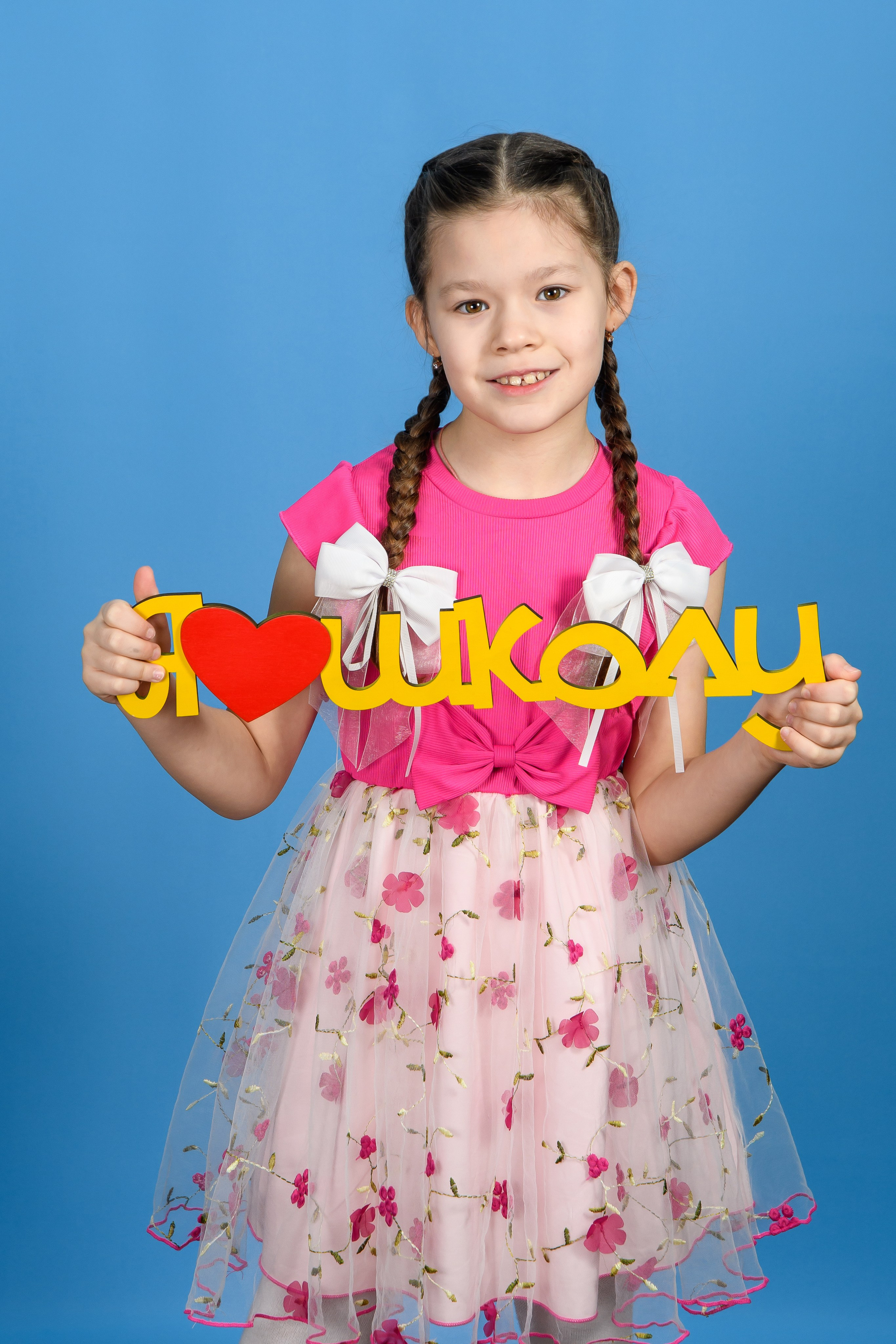 Весеннее настроение. Вячеслав Скрипник Фотограф Краснодар