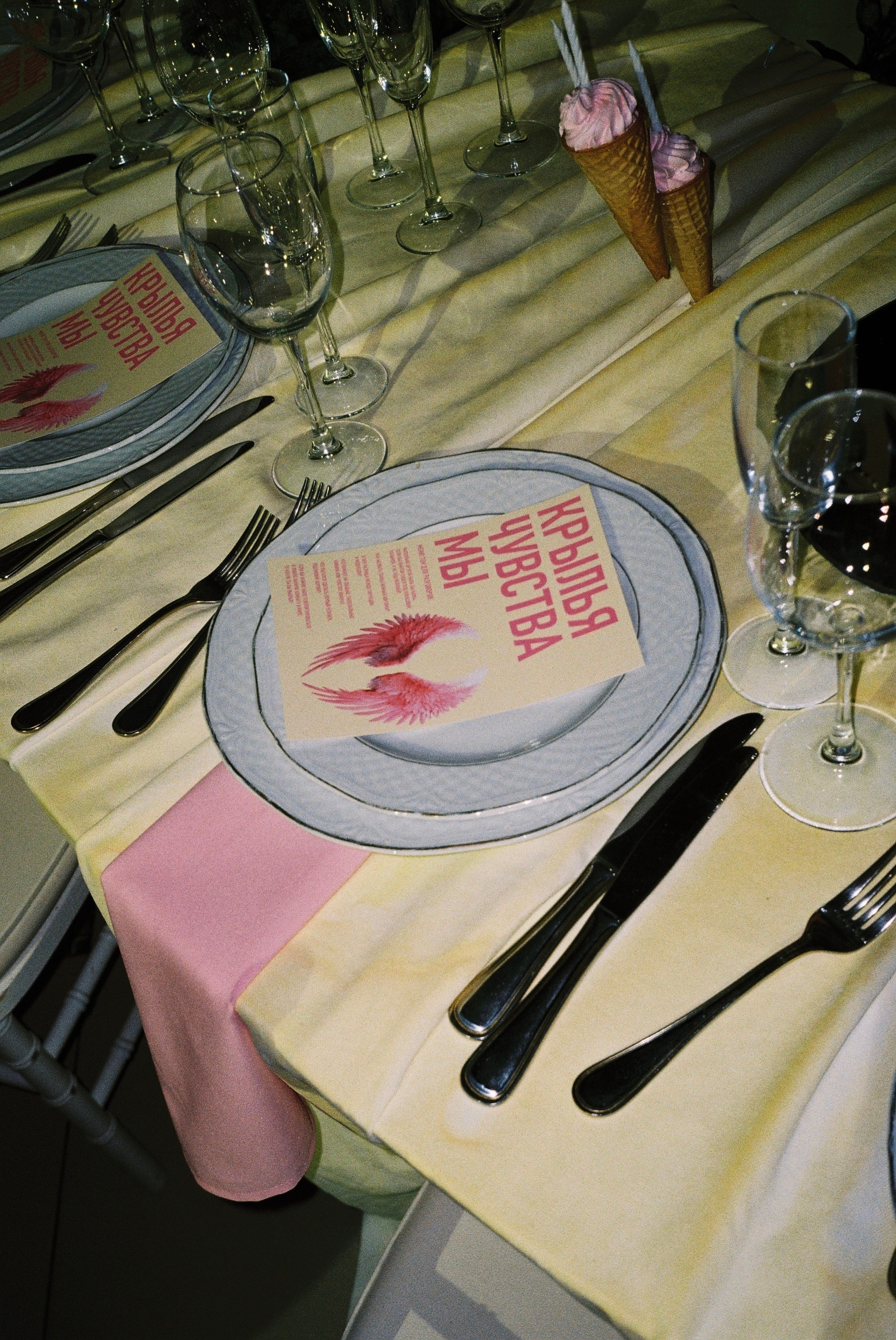 СВАДЬБЫ ♡ (серии). Свадебный фотограф