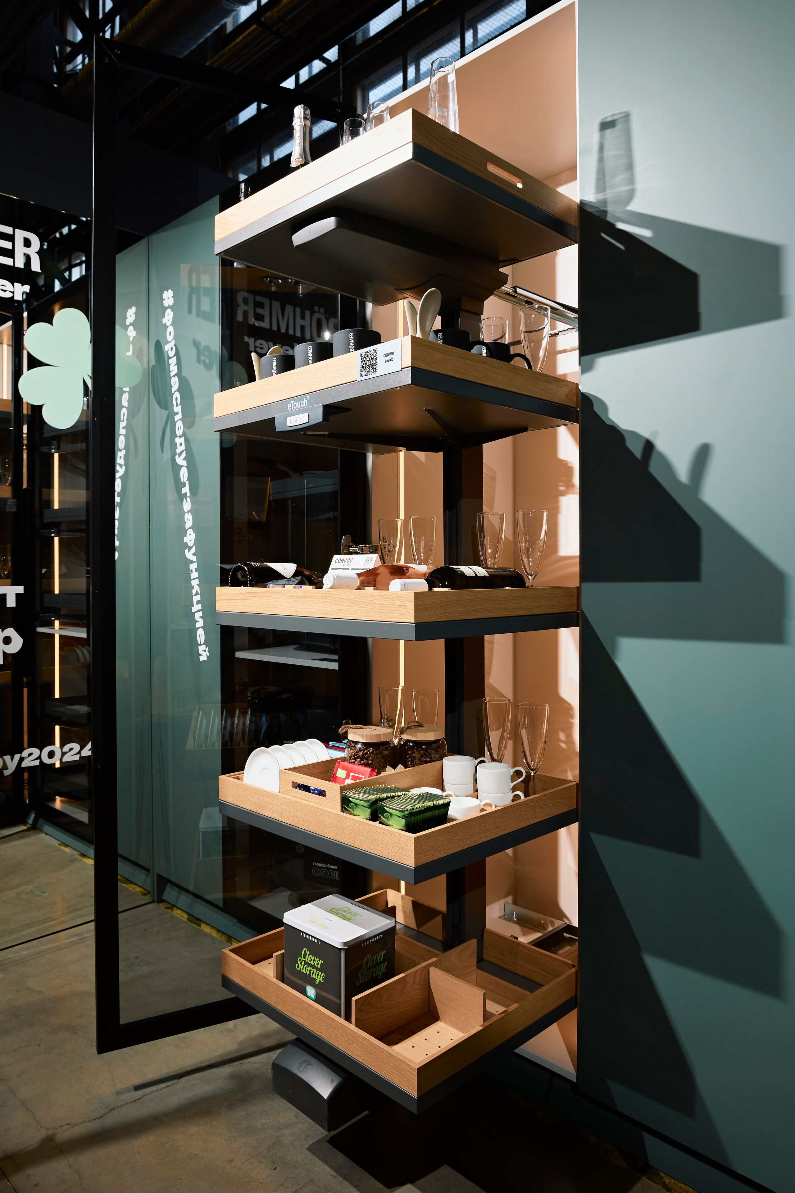 Kessebohmer. Фотограф Александра Иванова