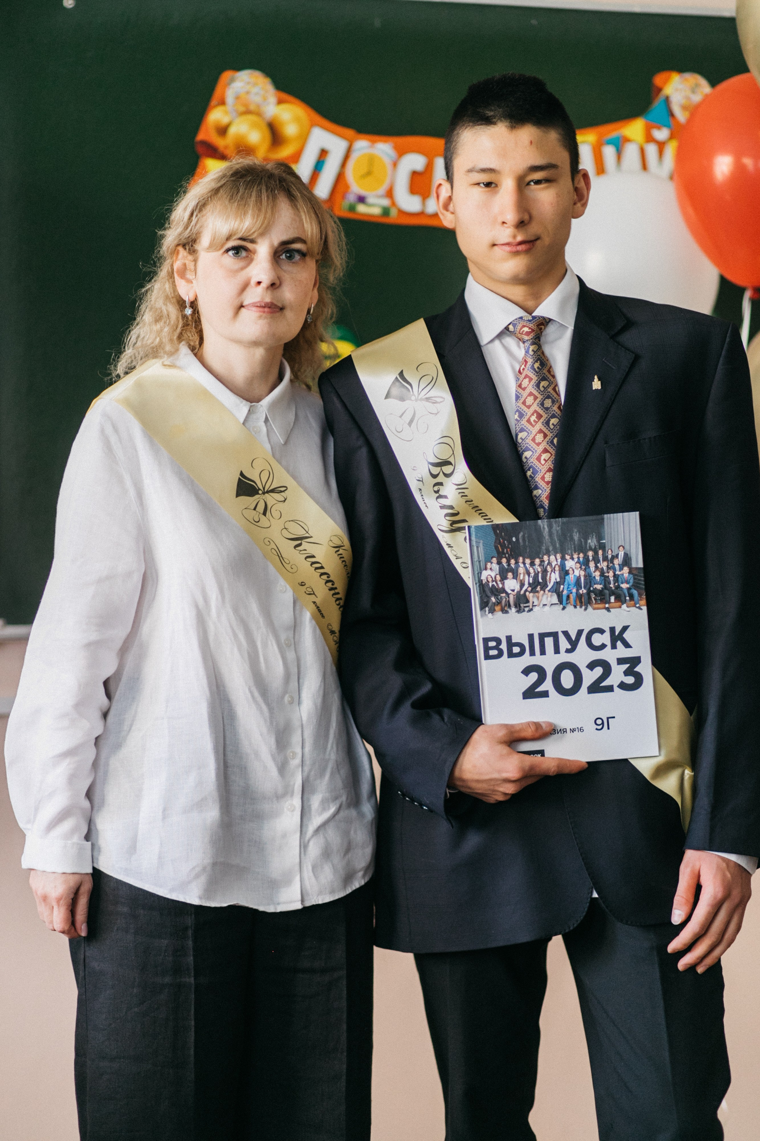 Школьные съемки.Последний звонок. Фотограф в Уфе Ирина Идрисова