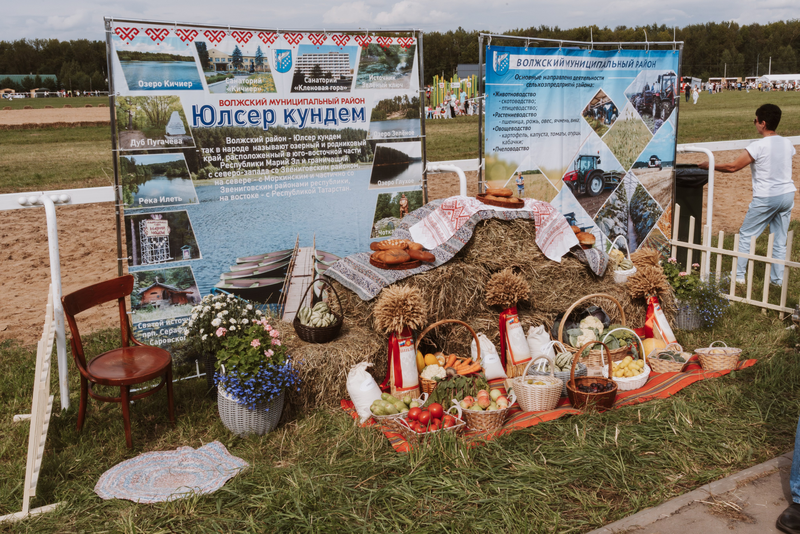Межрегиональный гастрофестиваль. Фото и видеосъемка в Йошкар-Оле и Москве. (Фотограф и видеограф в Йошкар-Оле и Москве)