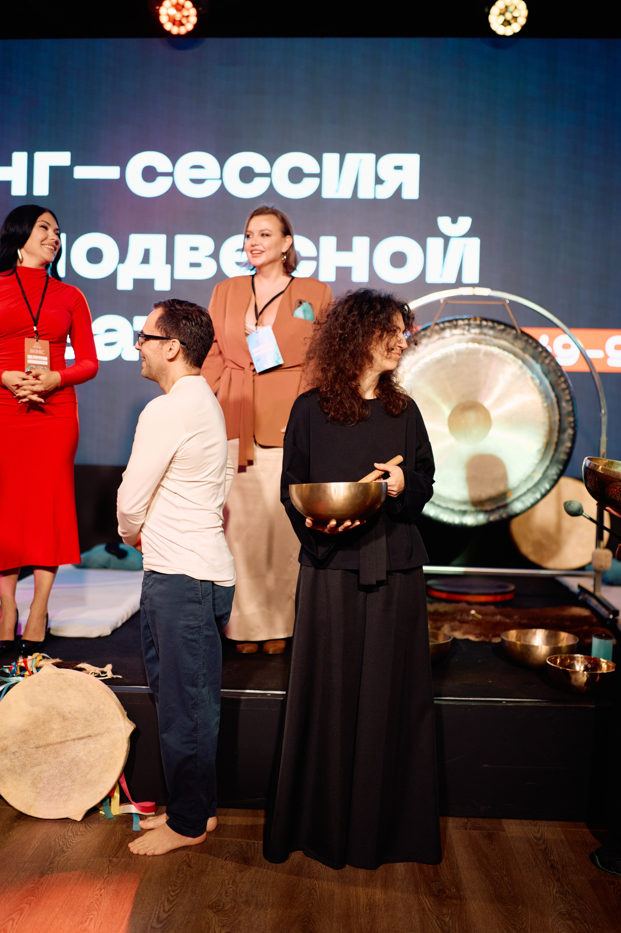 Форум QR. Свадебный фотограф в Москве Кристина Чехова