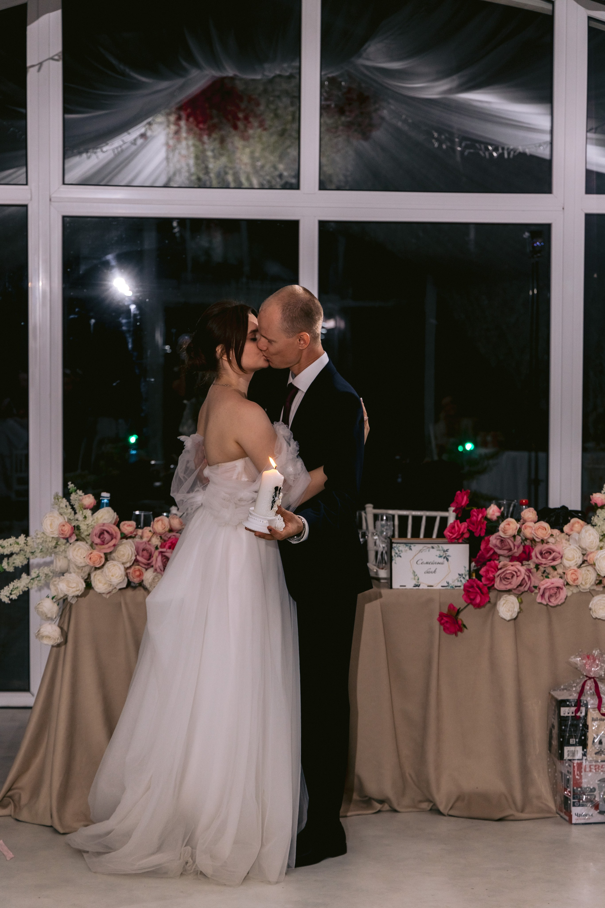 Мария, Евгений. Фотограф Волгоград Кристина Прохоренко