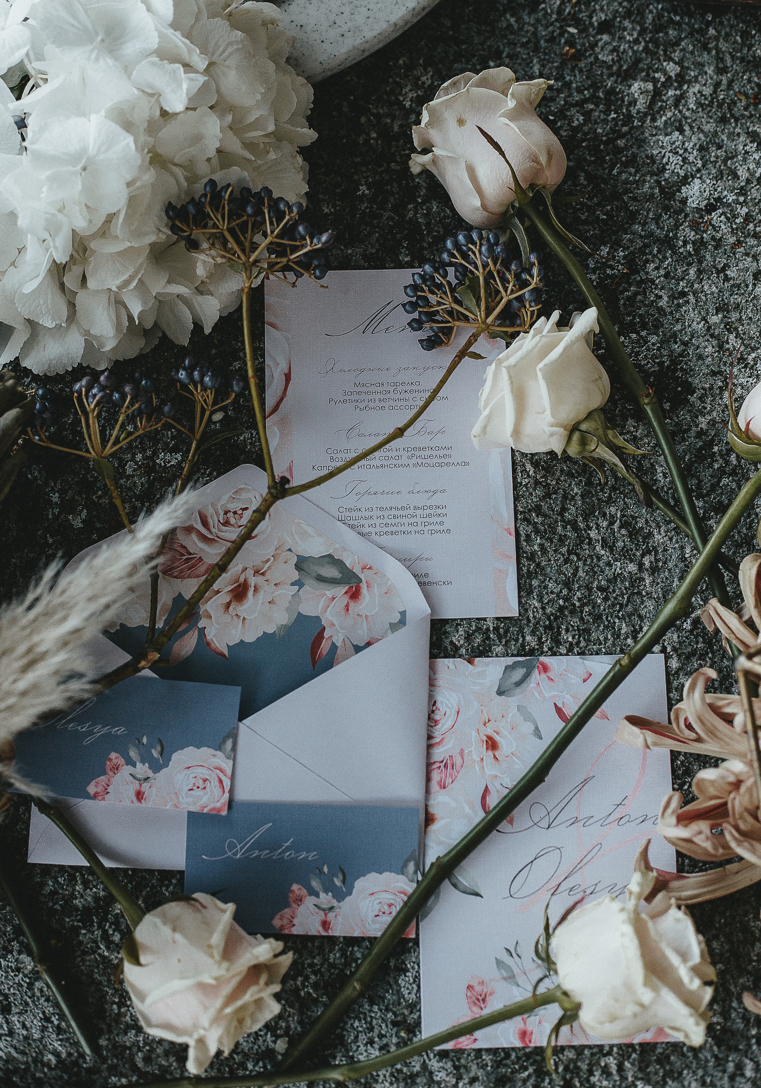 Антон & Олеся, Комо, Италия 2019. Главная