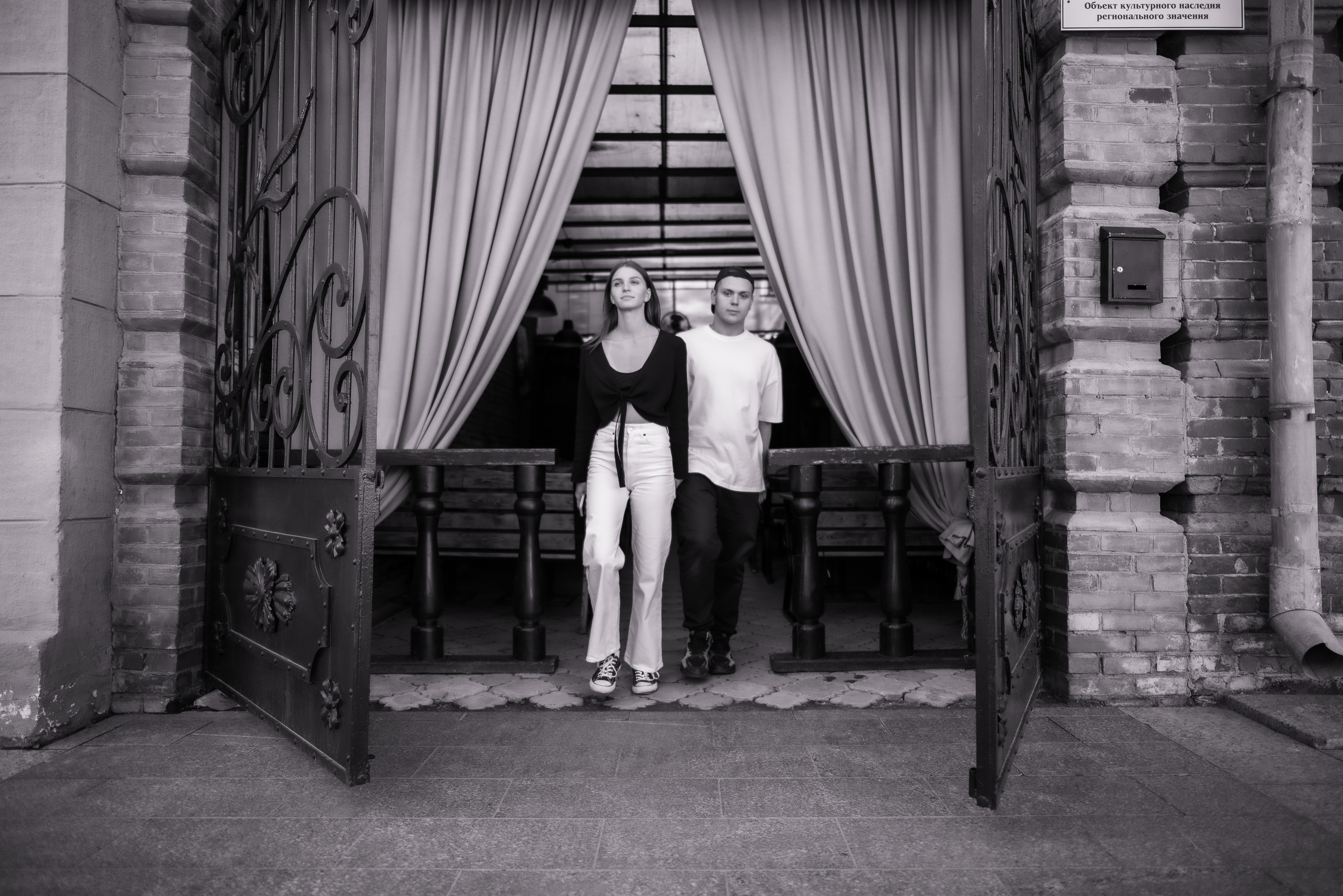 Настя и Данил. Портретный фотограф из Омска Инна Пономарева