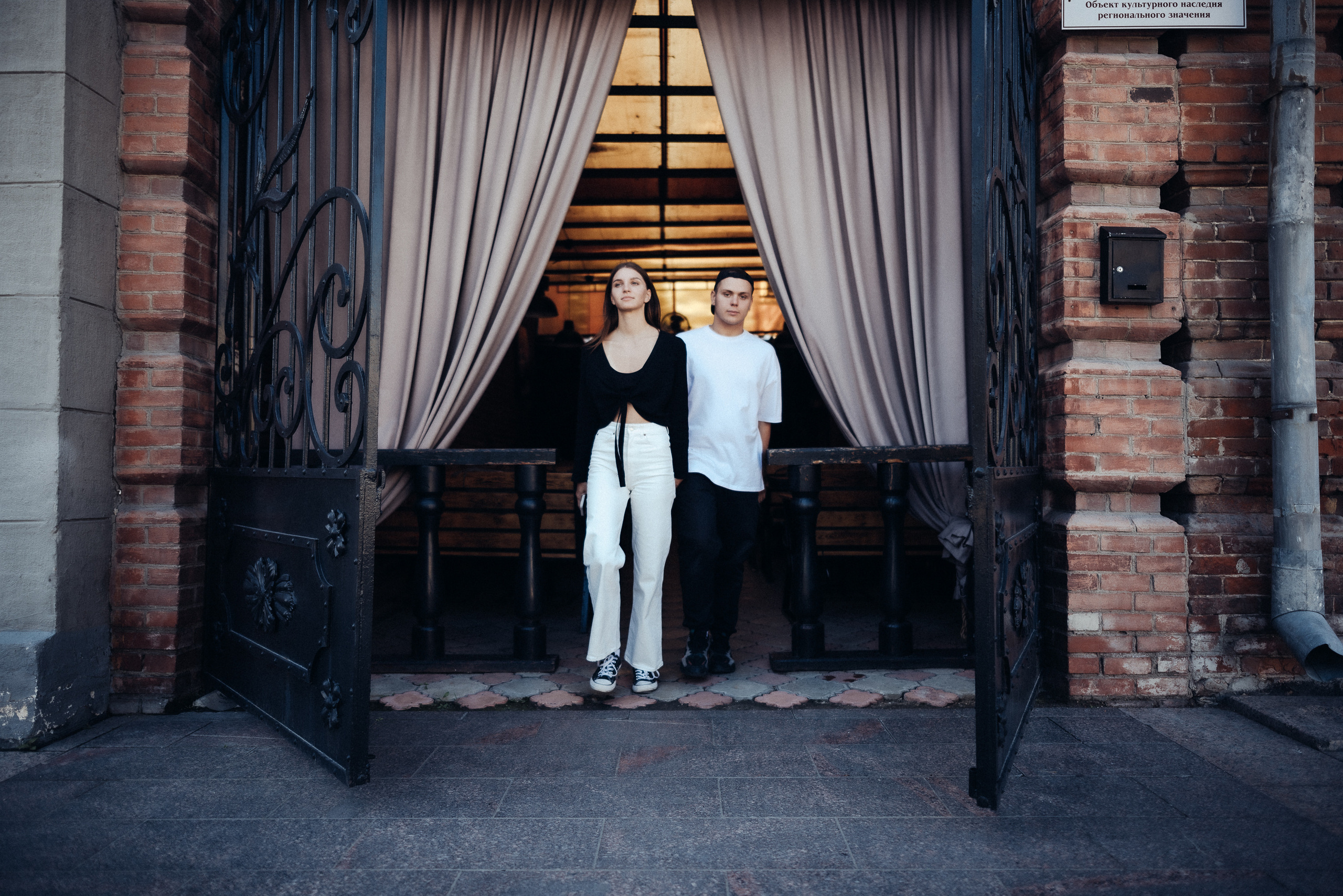 Настя и Данил. Портретный фотограф из Омска Инна Пономарева