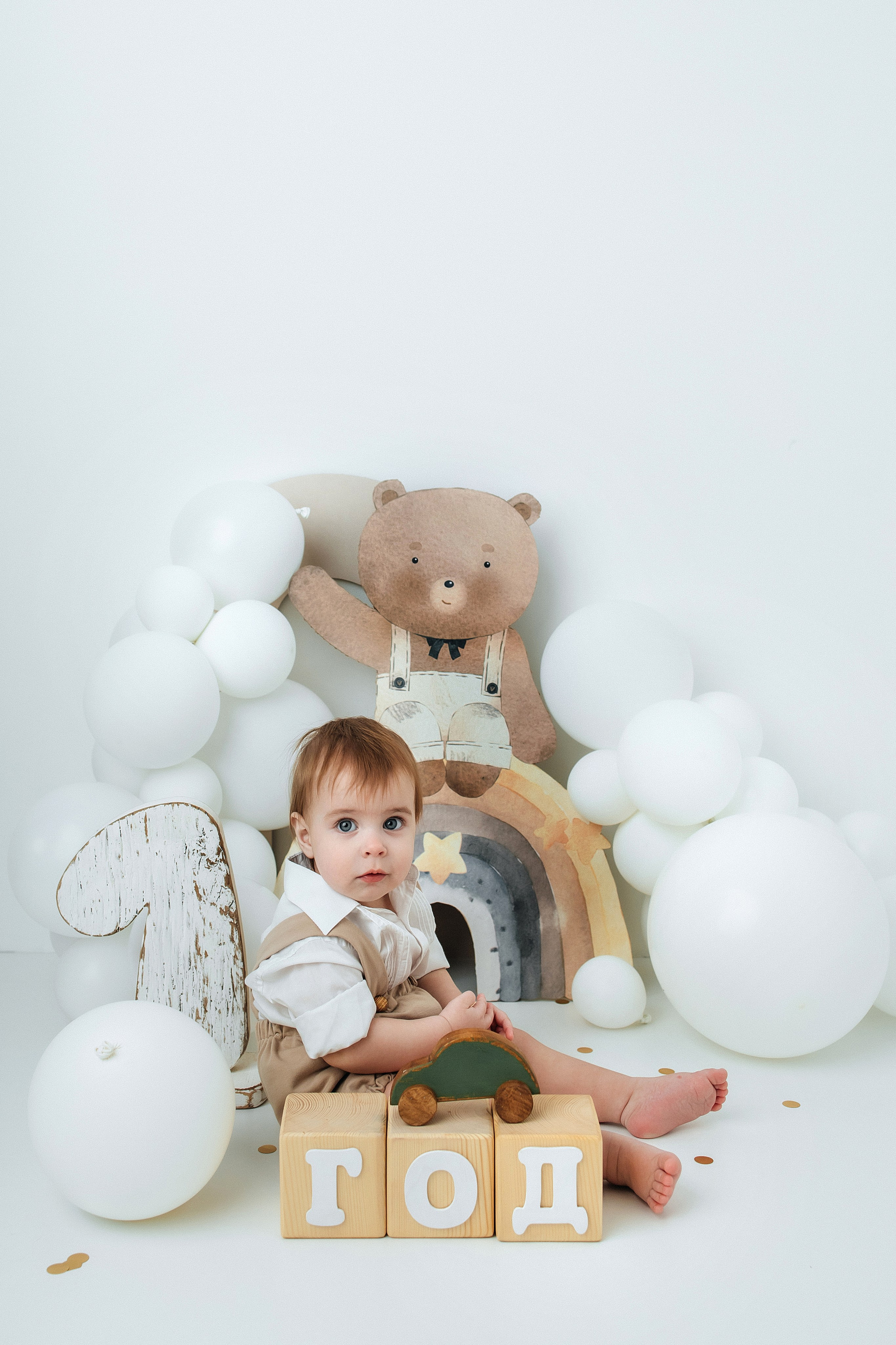 Годики в моей студии. Главная