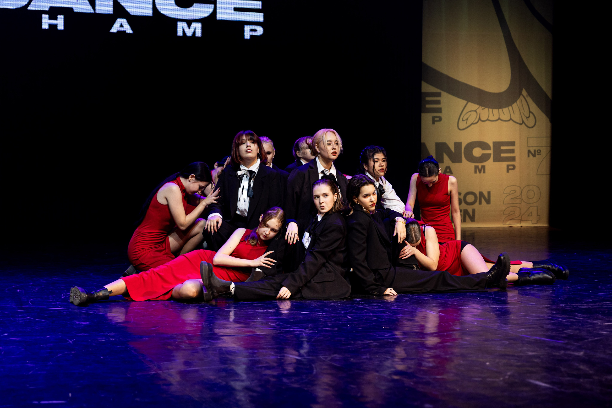 Groove Dance Champ № 7