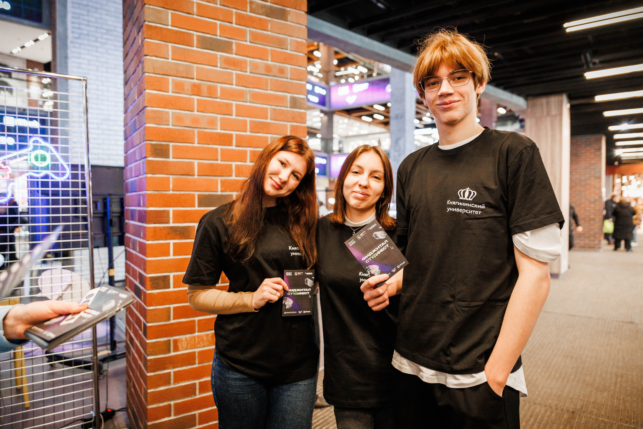 ФИДЖИТАЛ ПО-РУССКИ. МИНИСТЕРСТВО СПОРТА НИЖЕГОРОДСКОЙ ОБЛАСТИ. Фотограф Нижний Новгород Игнатьева Виктория