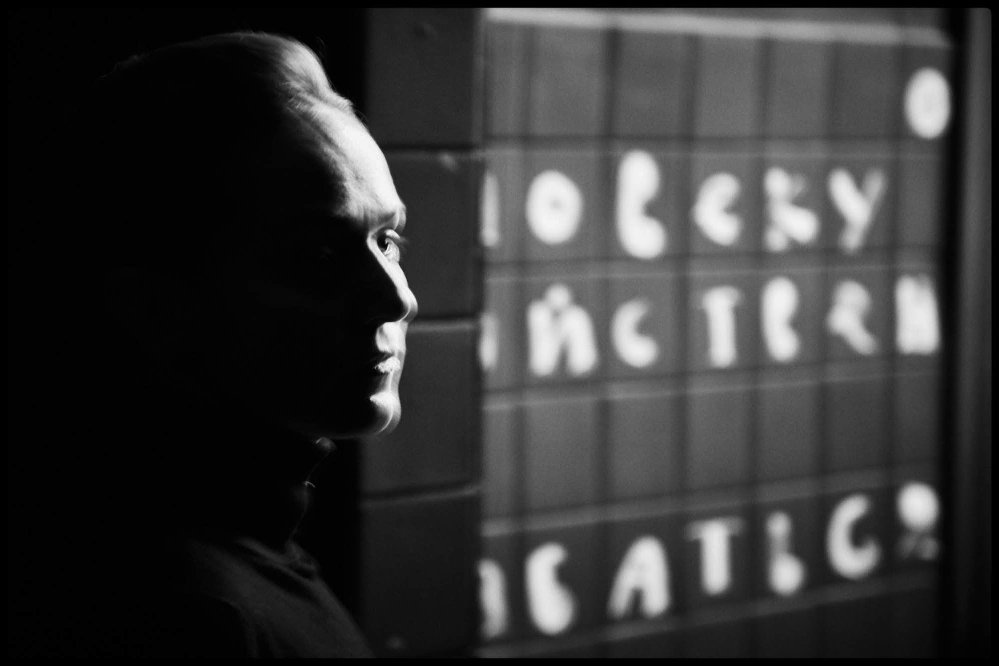 Портрет (альбом). Катерина Малама арт-фотограф