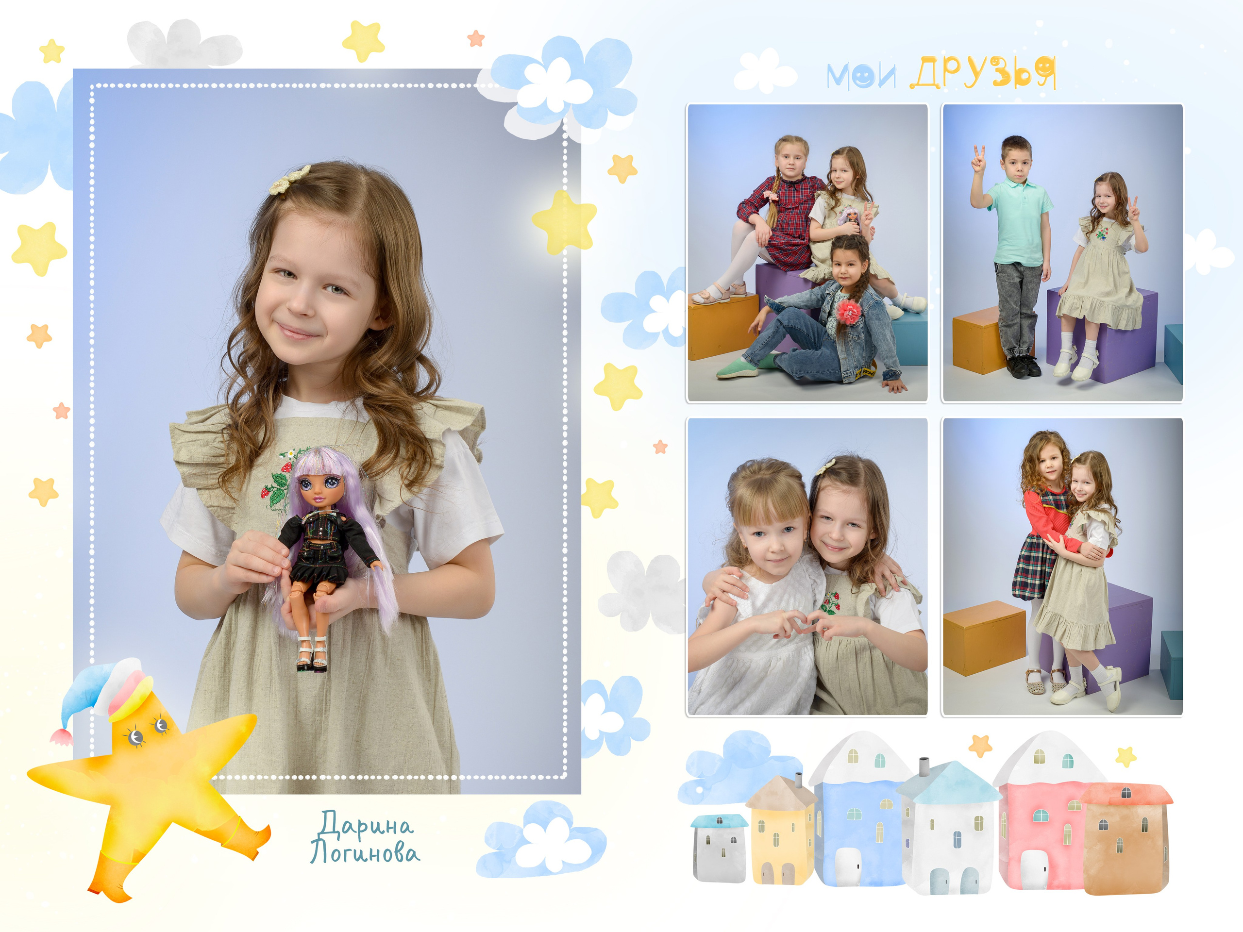 Альбом на 2 разворота. Татьяна Гойда портретный и семейный фотограф Ленск. Выпускные альбомы