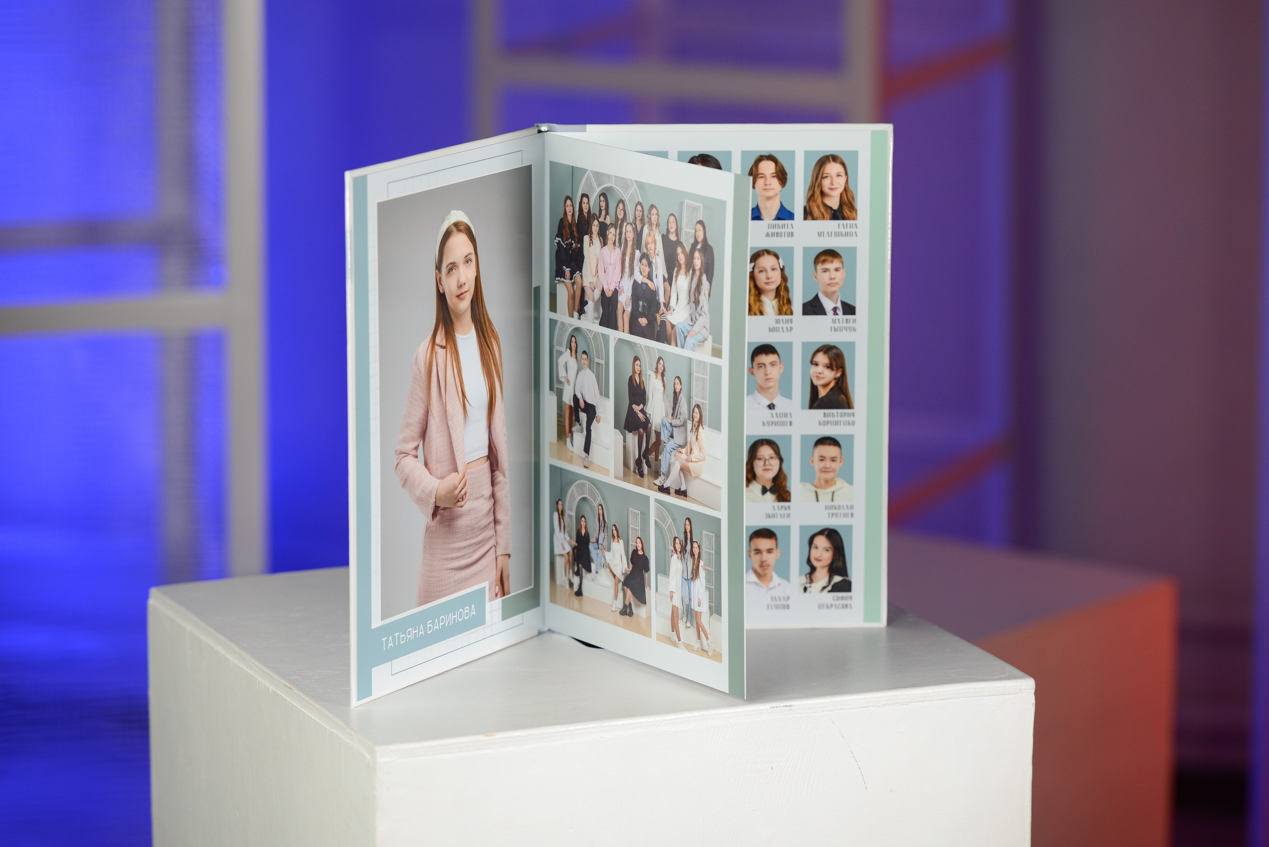 Альбом на 2 разворота. Татьяна Гойда портретный и семейный фотограф Ленск. Выпускные альбомы