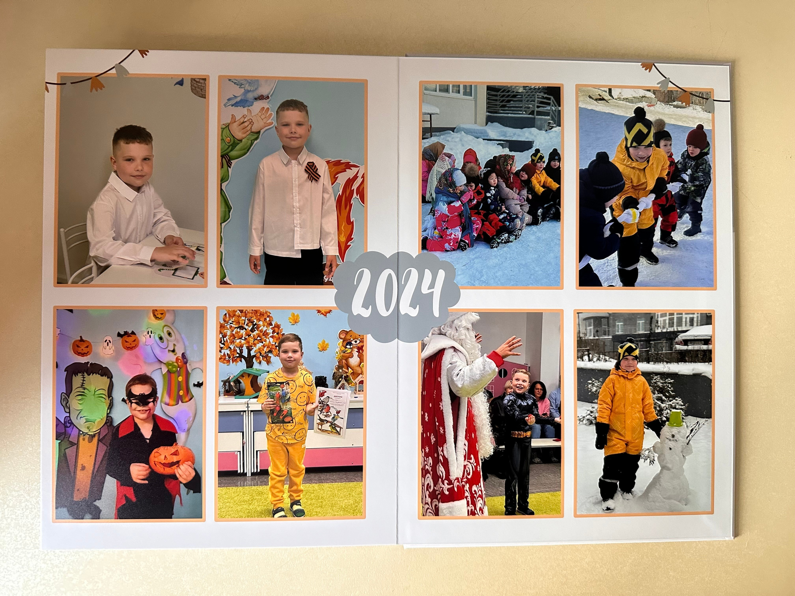 Выпускной альбом Лев. Фотограф г. Пенза — Светлана Зойкина