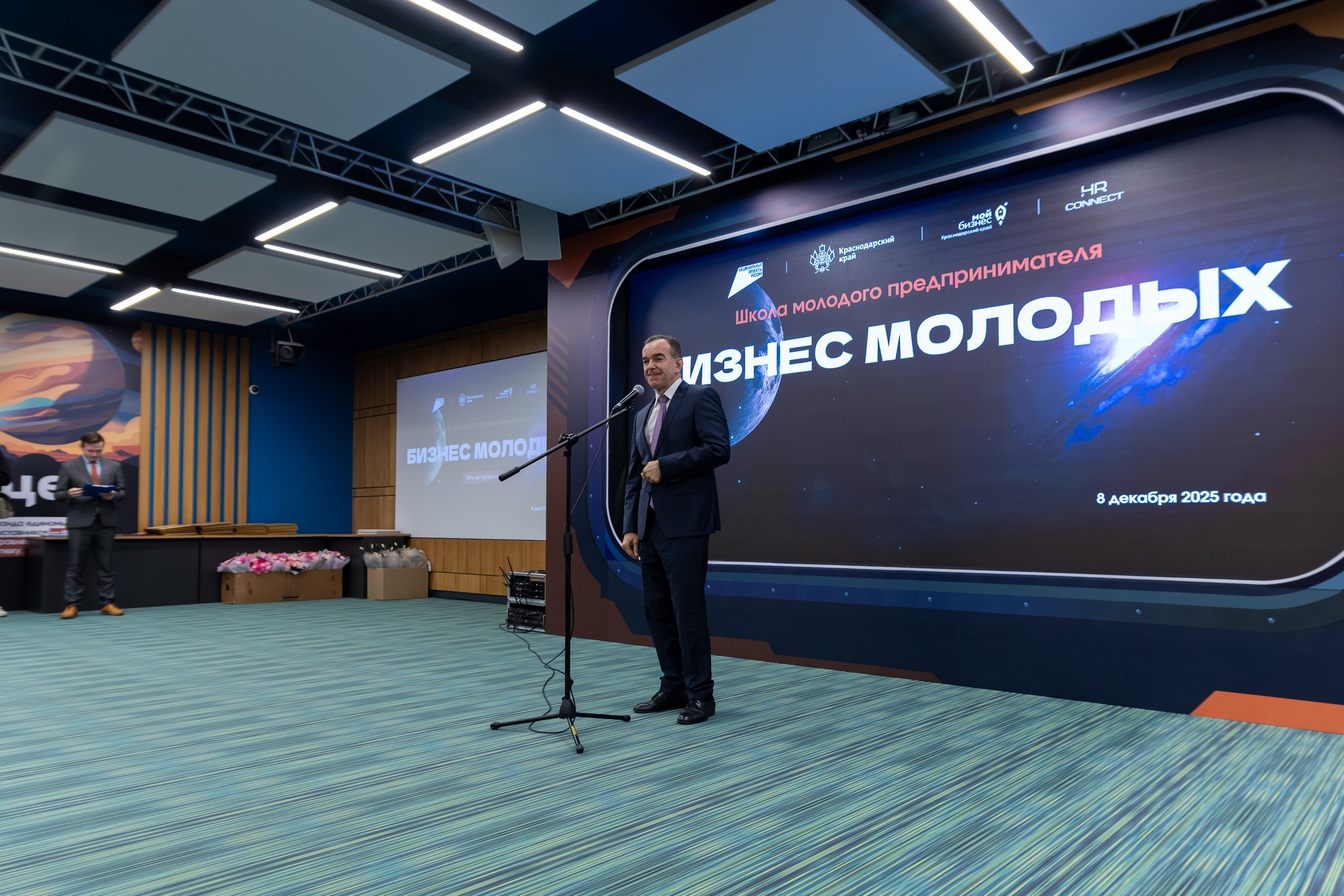 Фотограф на мероприятие в Краснодаре | Евгений Суковатых