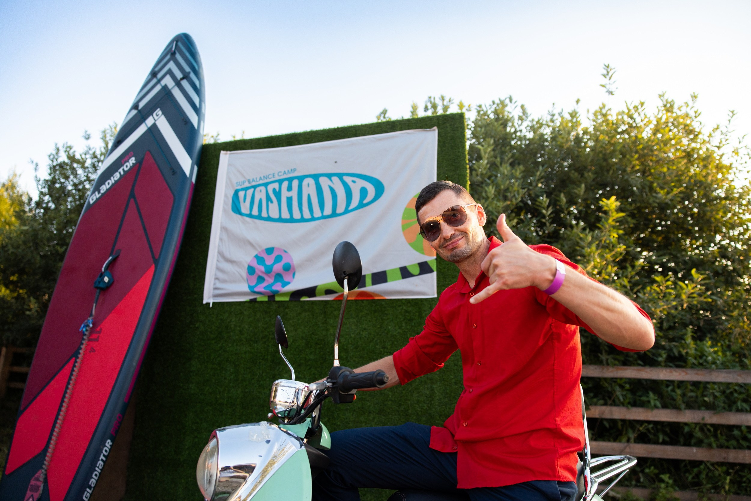 Vashana Sup Camp (25-27 июля 2025). Репортажный фотограф Алексей Пирязев