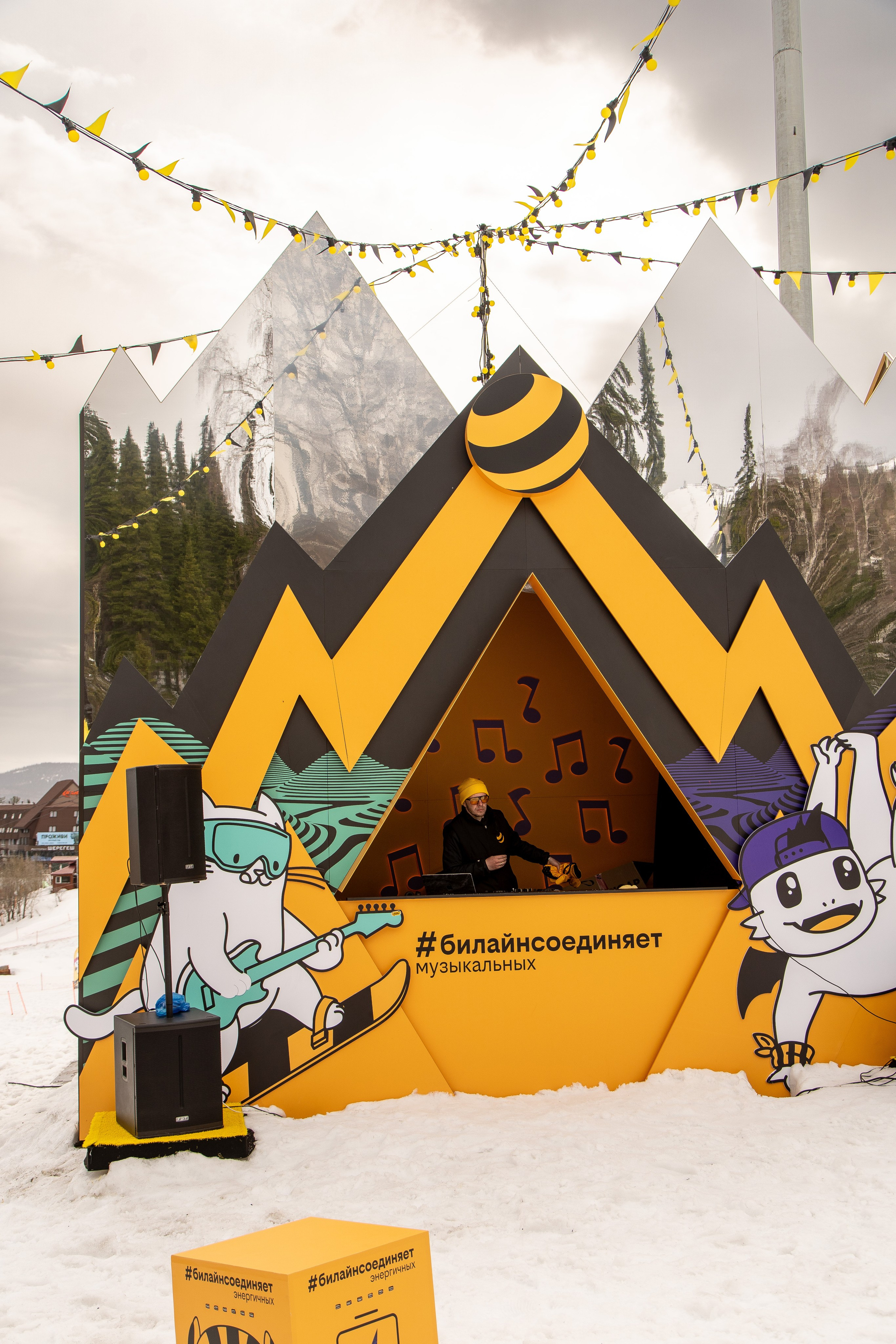 Грелка 15.04.24. Анастасия Паршукова — фотограф Шерегеш Новосибирск