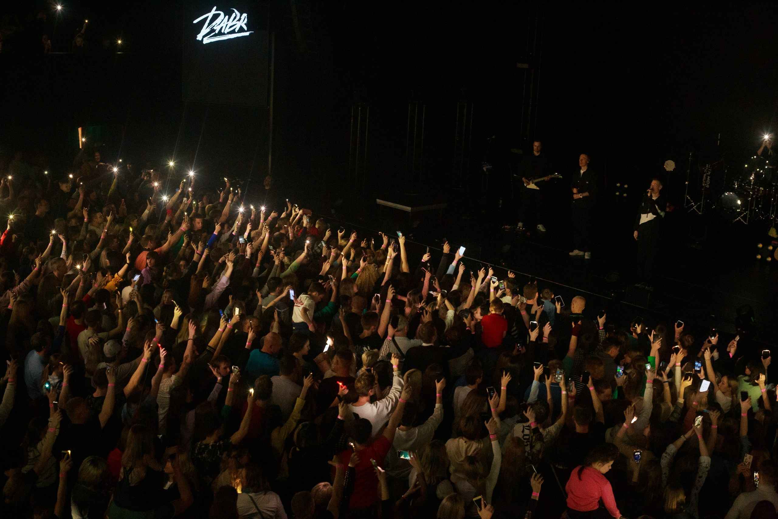 Дабро концерт Нижний Новгород. Детский и семейный фотограф, фотограф мероприятий Нижний Новгород