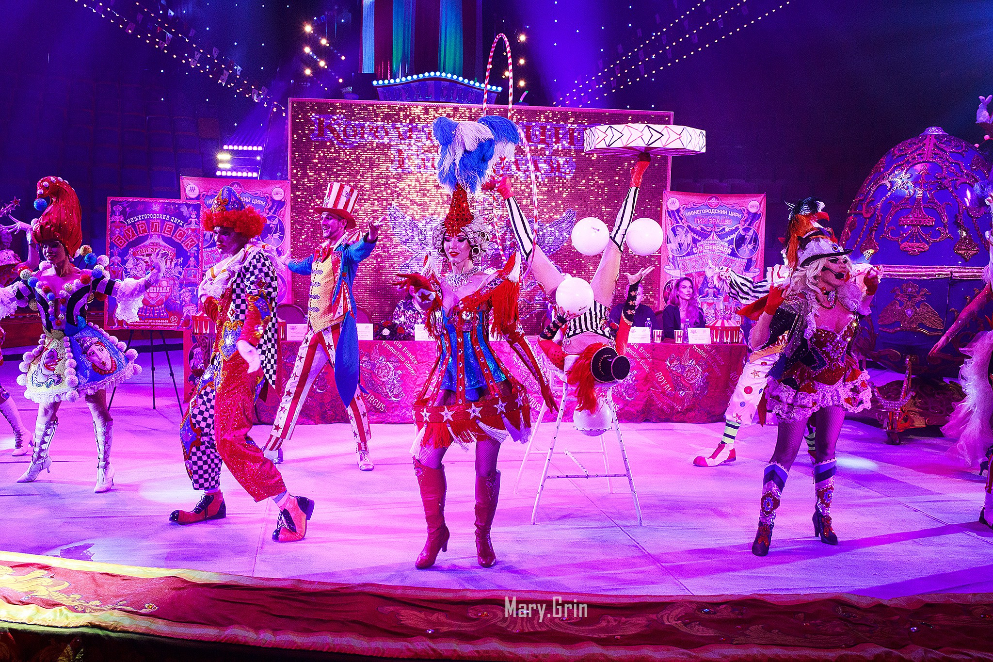 Цирк Гии Эрадзе. Детский и семейный фотограф, фотограф мероприятий Нижний Новгород