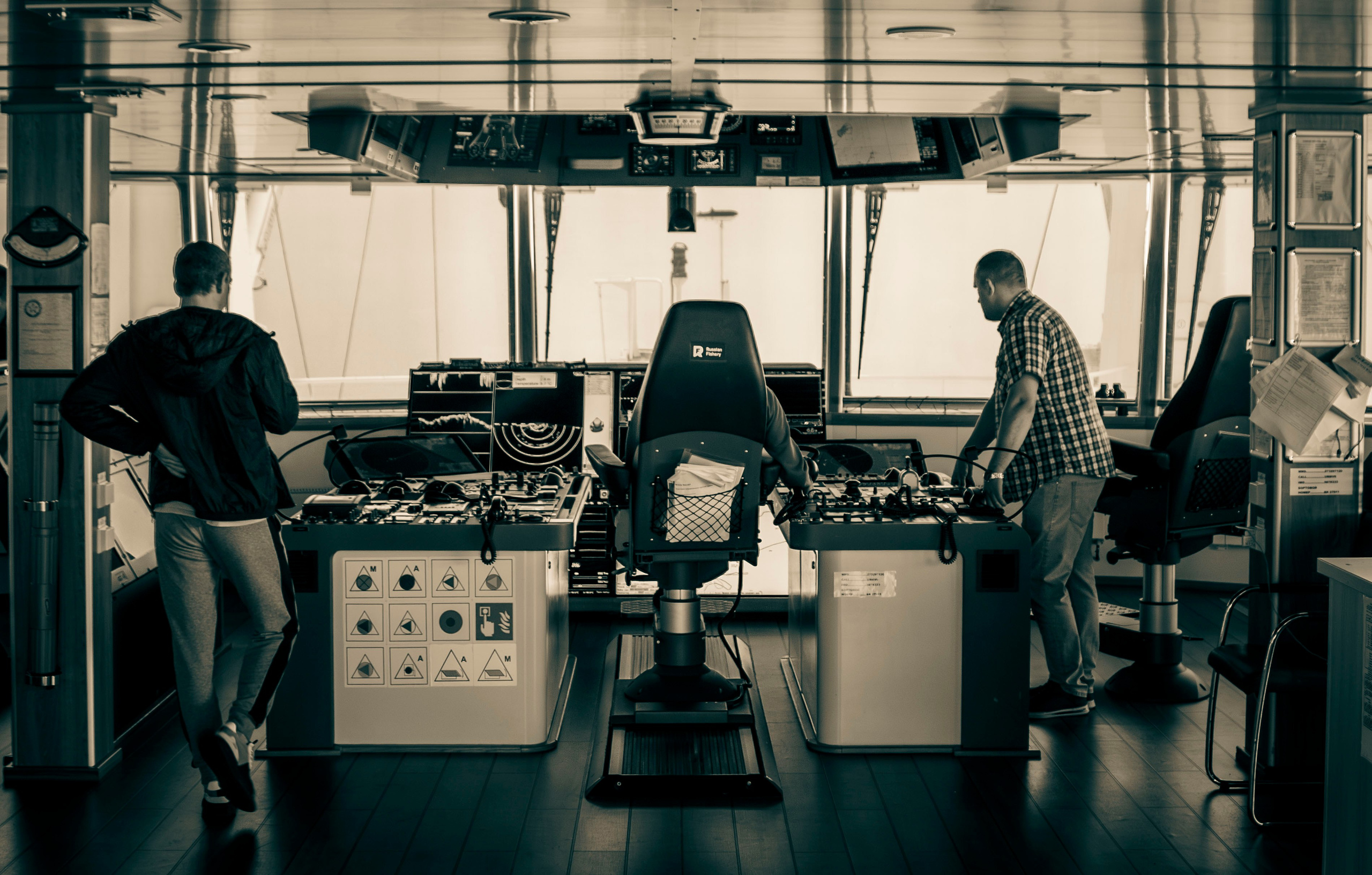 Монохром. Фотограф г. Владивосток