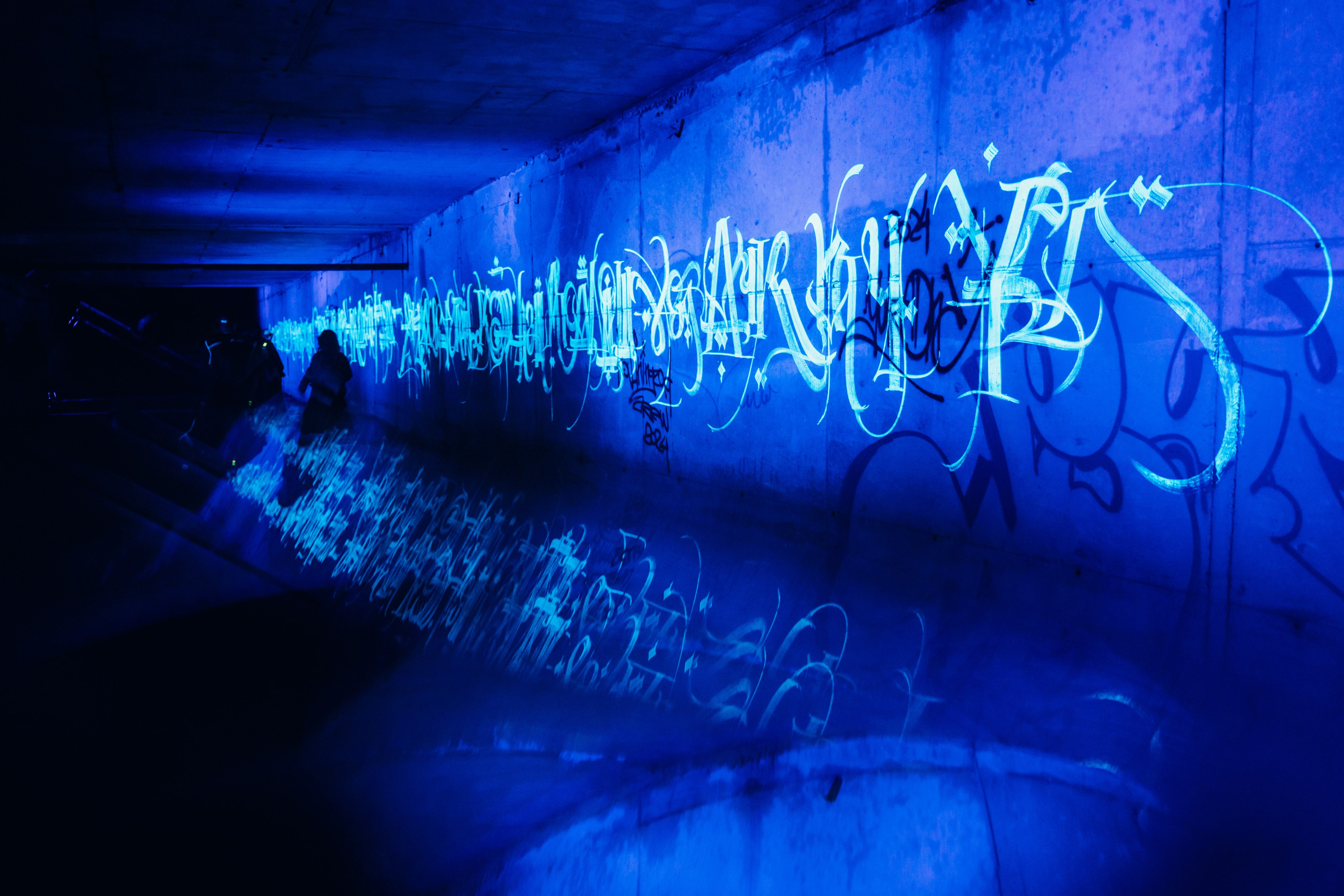 NUR 2025. Главная