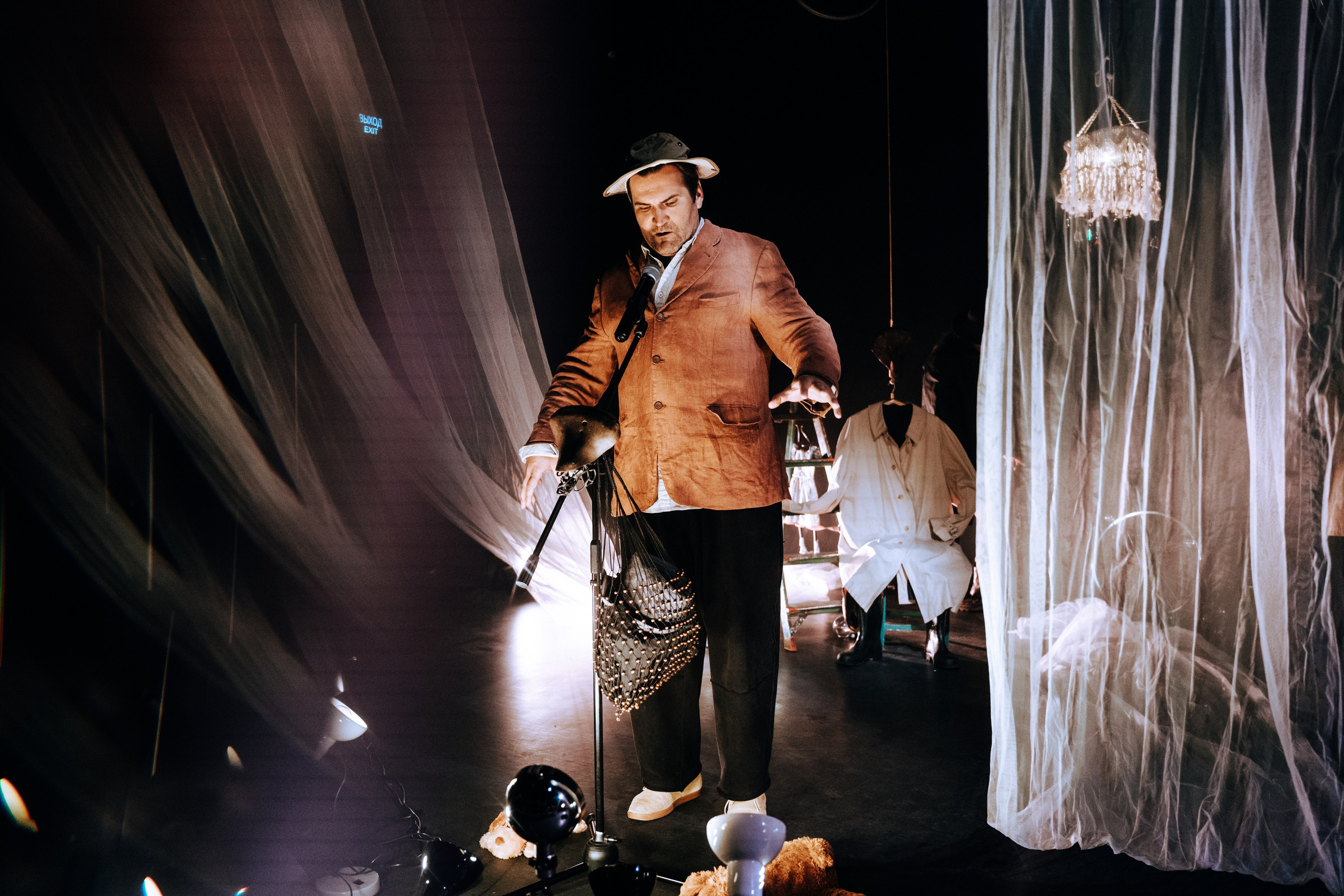 Снегурочка. Главная