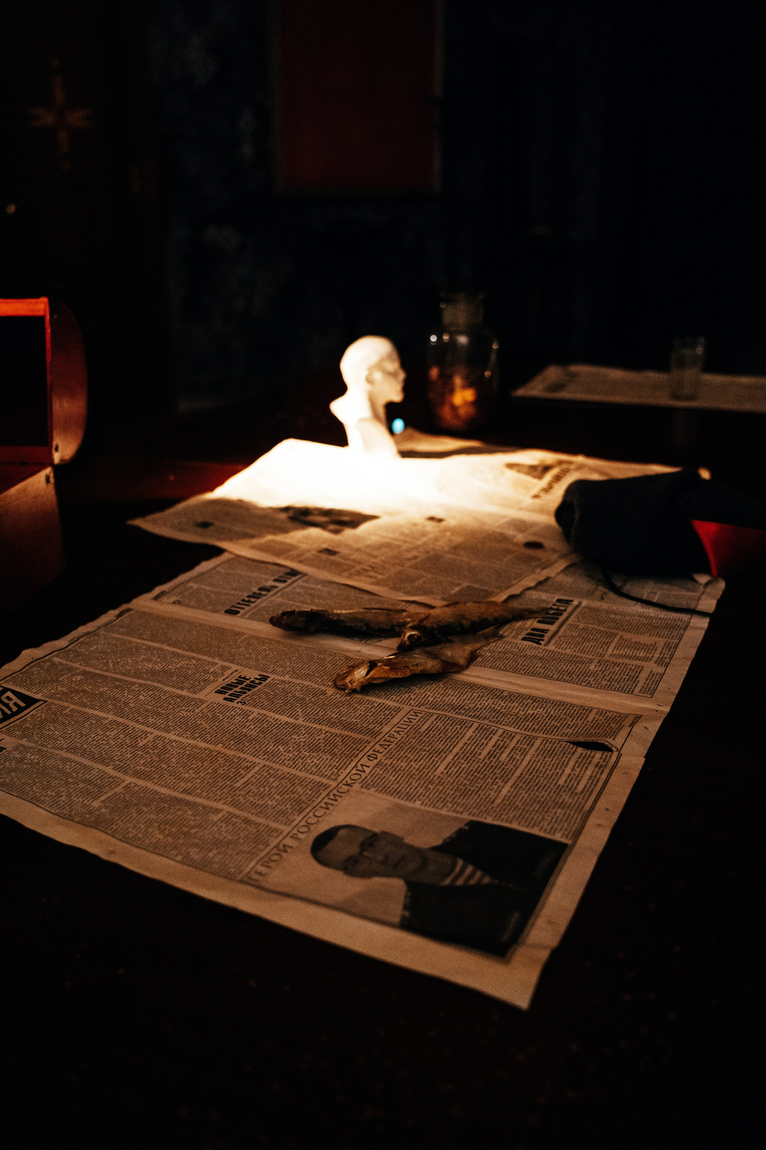 История особняка Демидова. Главная