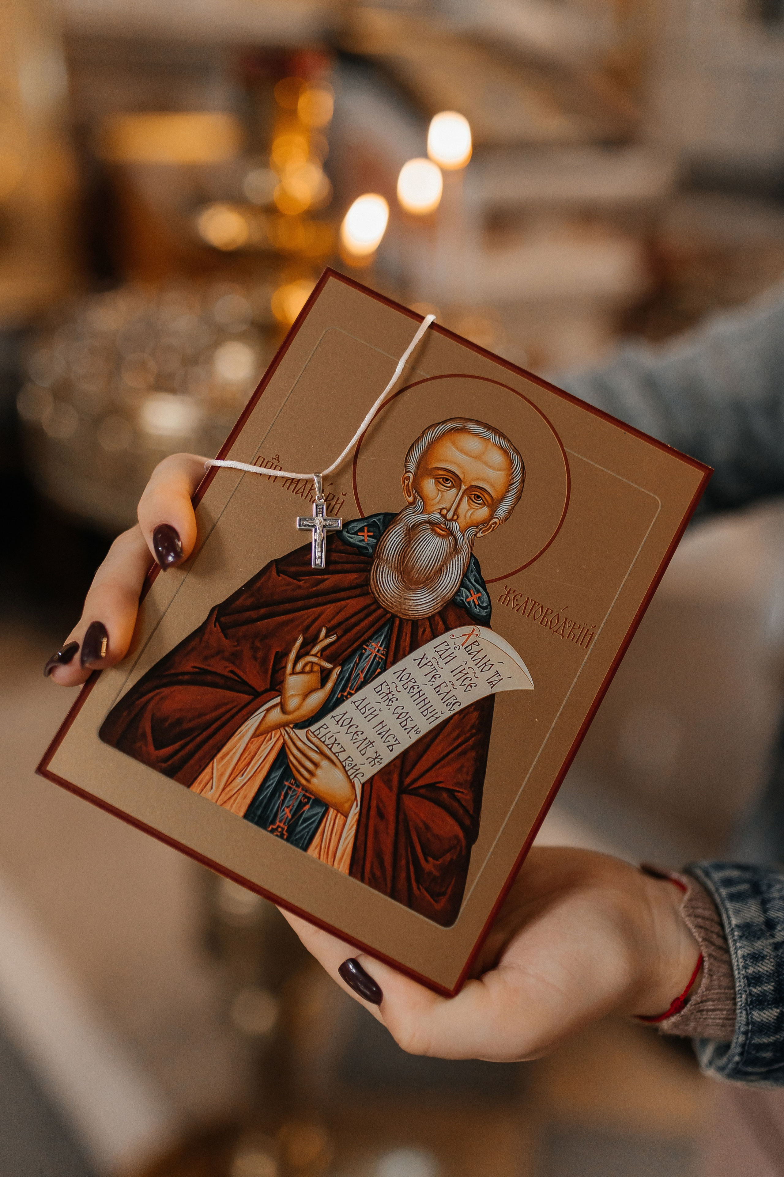 Ваш фотограф на Таинство Крещения и Венчания Морева Яна Краснодар. Семейный фотограф в Краснодаре Яна Морева