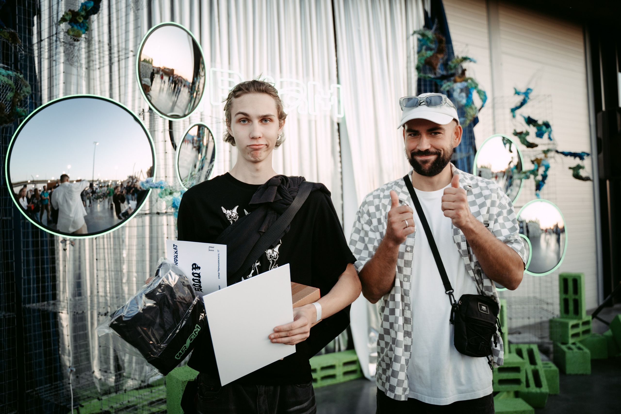 URAM FEST 2024. Главная