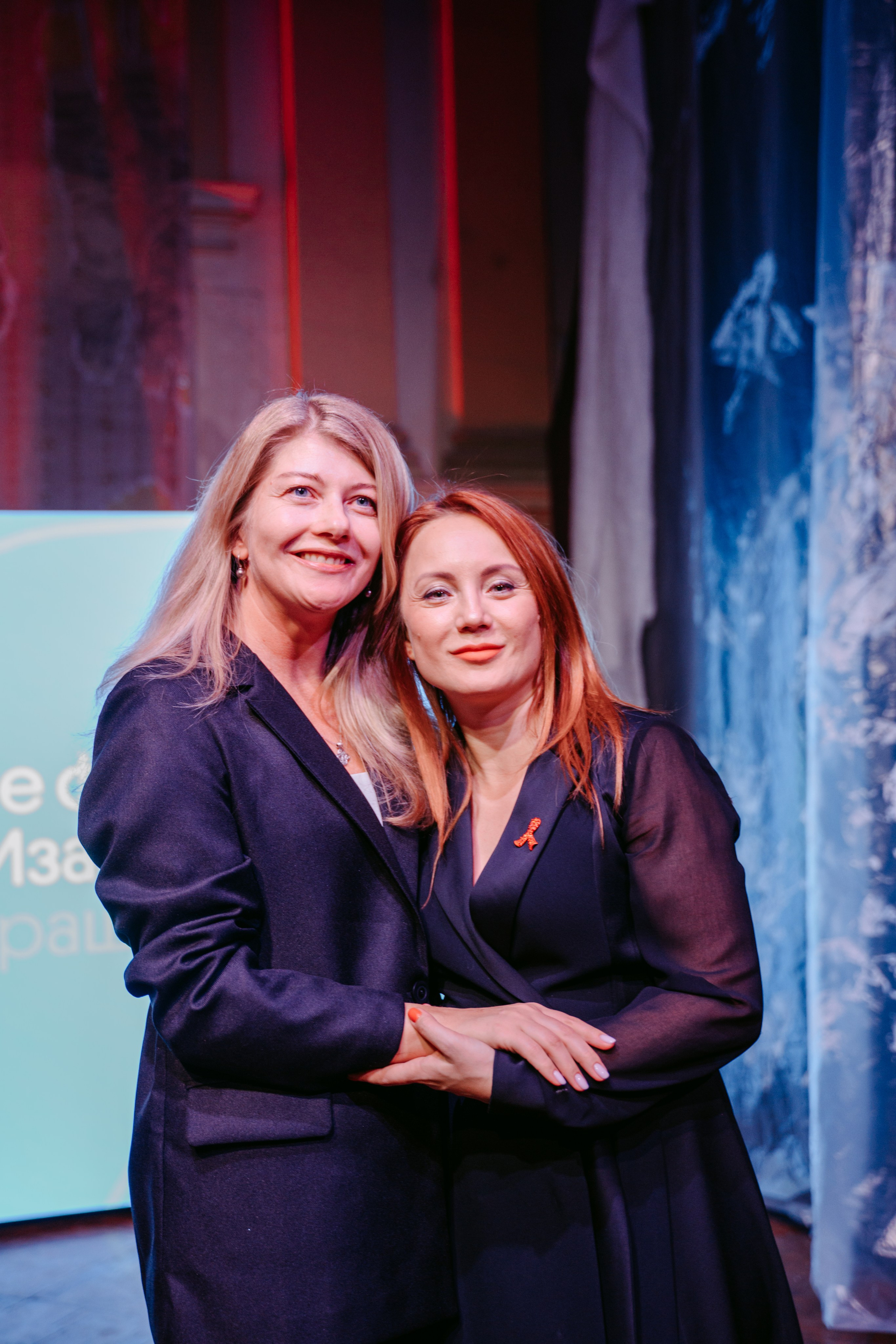 Юбилей фонда «Нестрашно». Главная